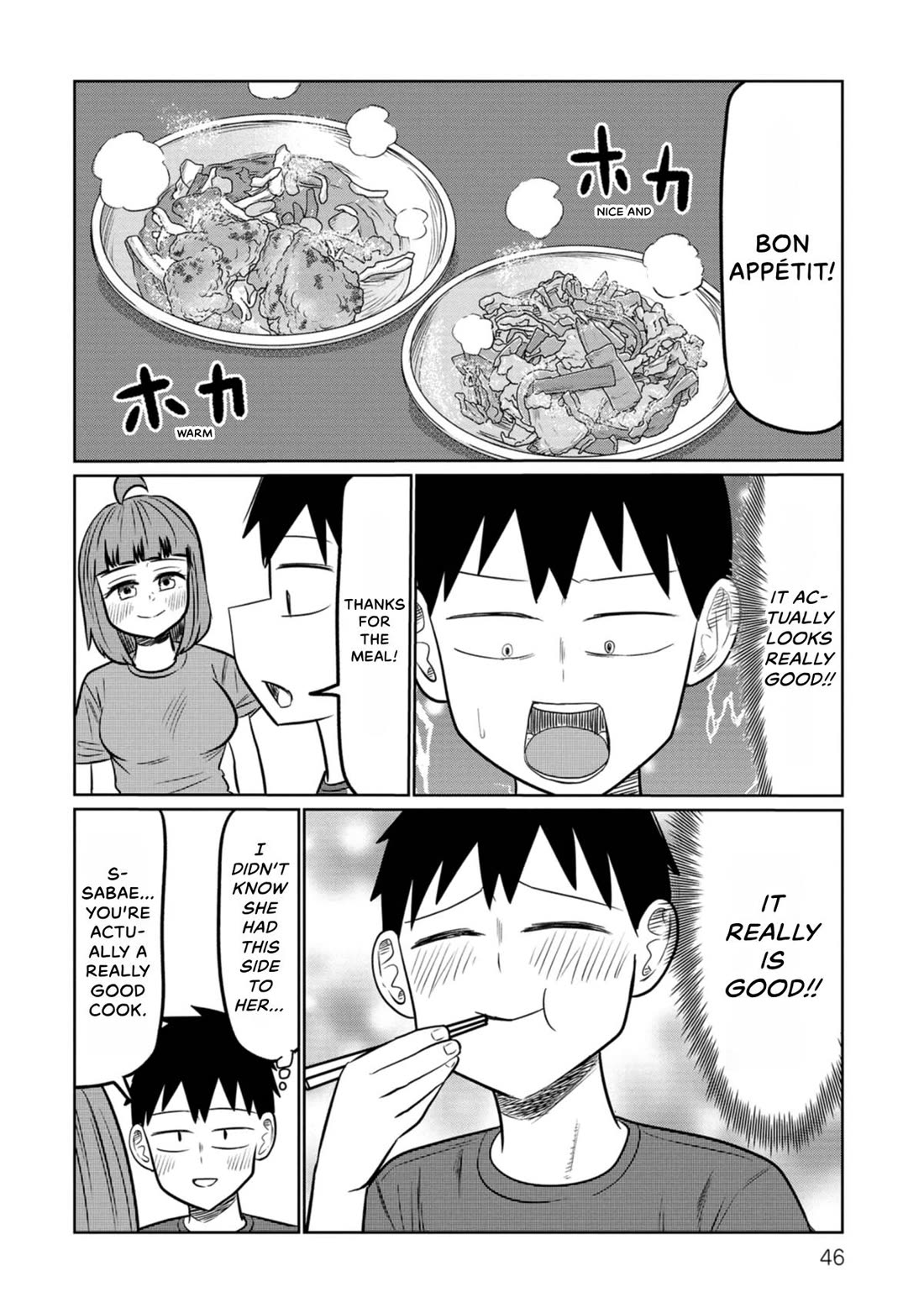 Sabae to Yattara Owaru Chapter 63 page 6 - Chapter 63