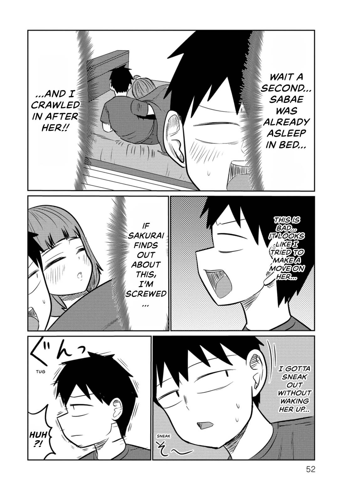 Sabae to Yattara Owaru Chapter 64 page 2 - Chapter 64
