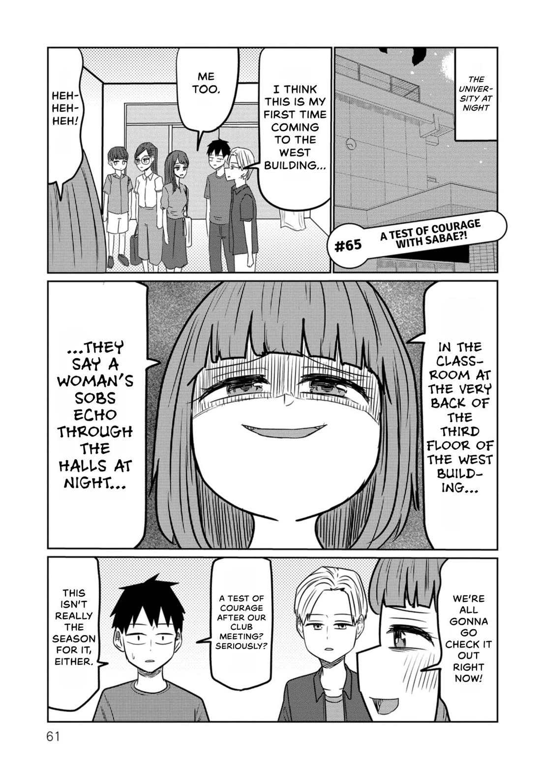 Sabae to Yattara Owaru Chapter 65 page 1 - Chapter 65