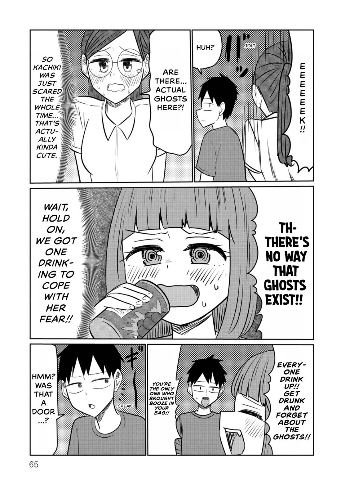 Sabae to Yattara Owaru Chapter 65 page 5 - Chapter 65