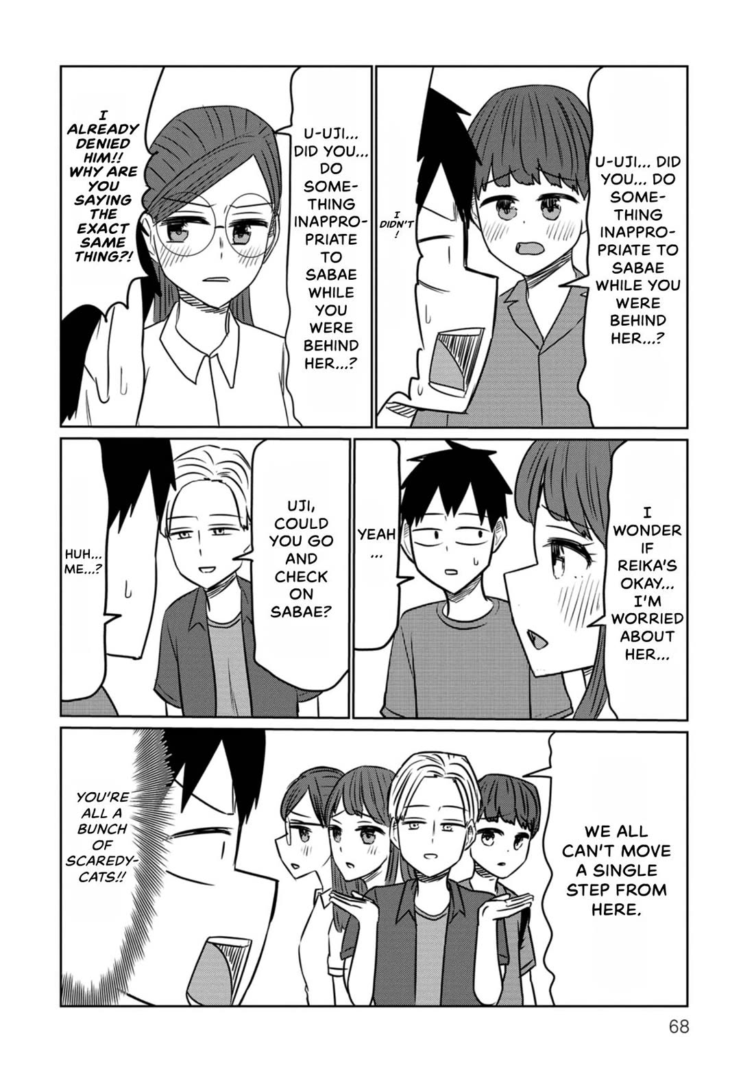 Sabae to Yattara Owaru Chapter 65 page 8 - Chapter 65