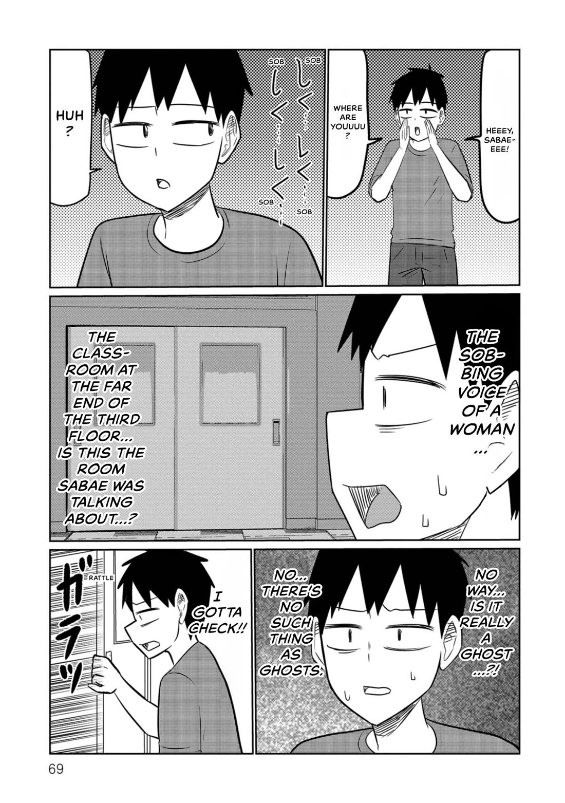 Sabae to Yattara Owaru Chapter 65 page 9 - Chapter 65
