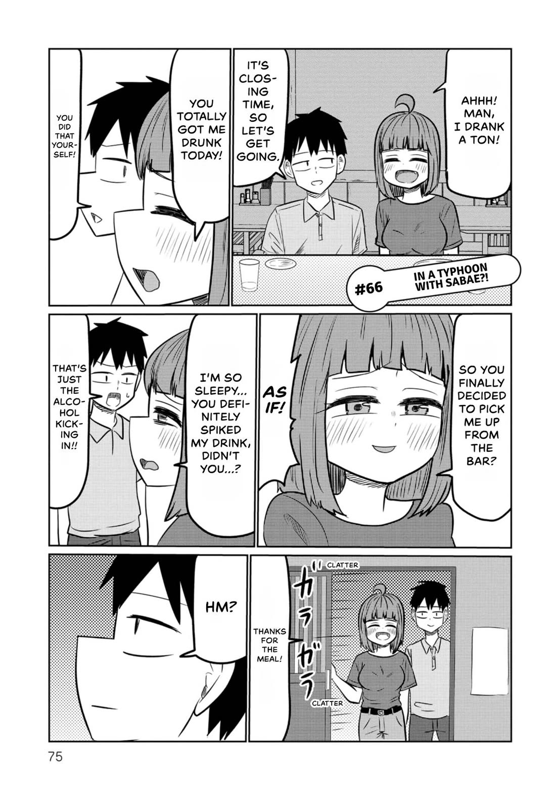 Sabae to Yattara Owaru Chapter 66 page 1 - Chapter 66
