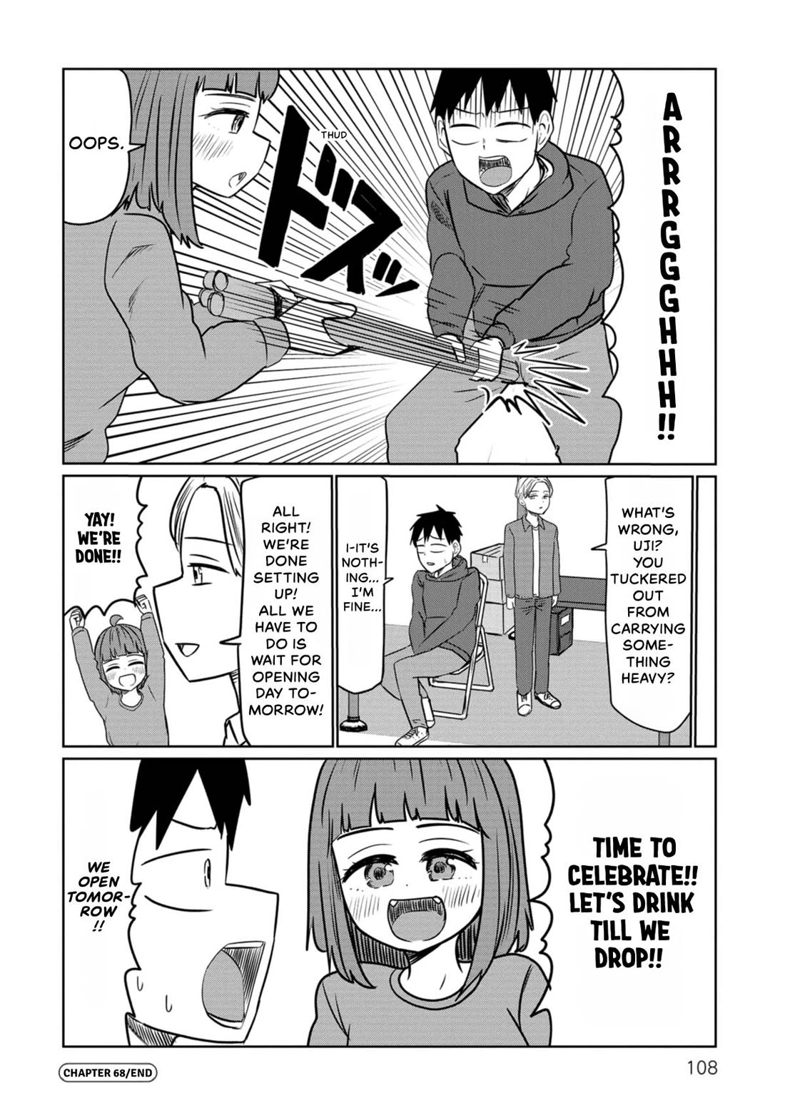 Sabae to Yattara Owaru Chapter 68 page 10 - Chapter 68