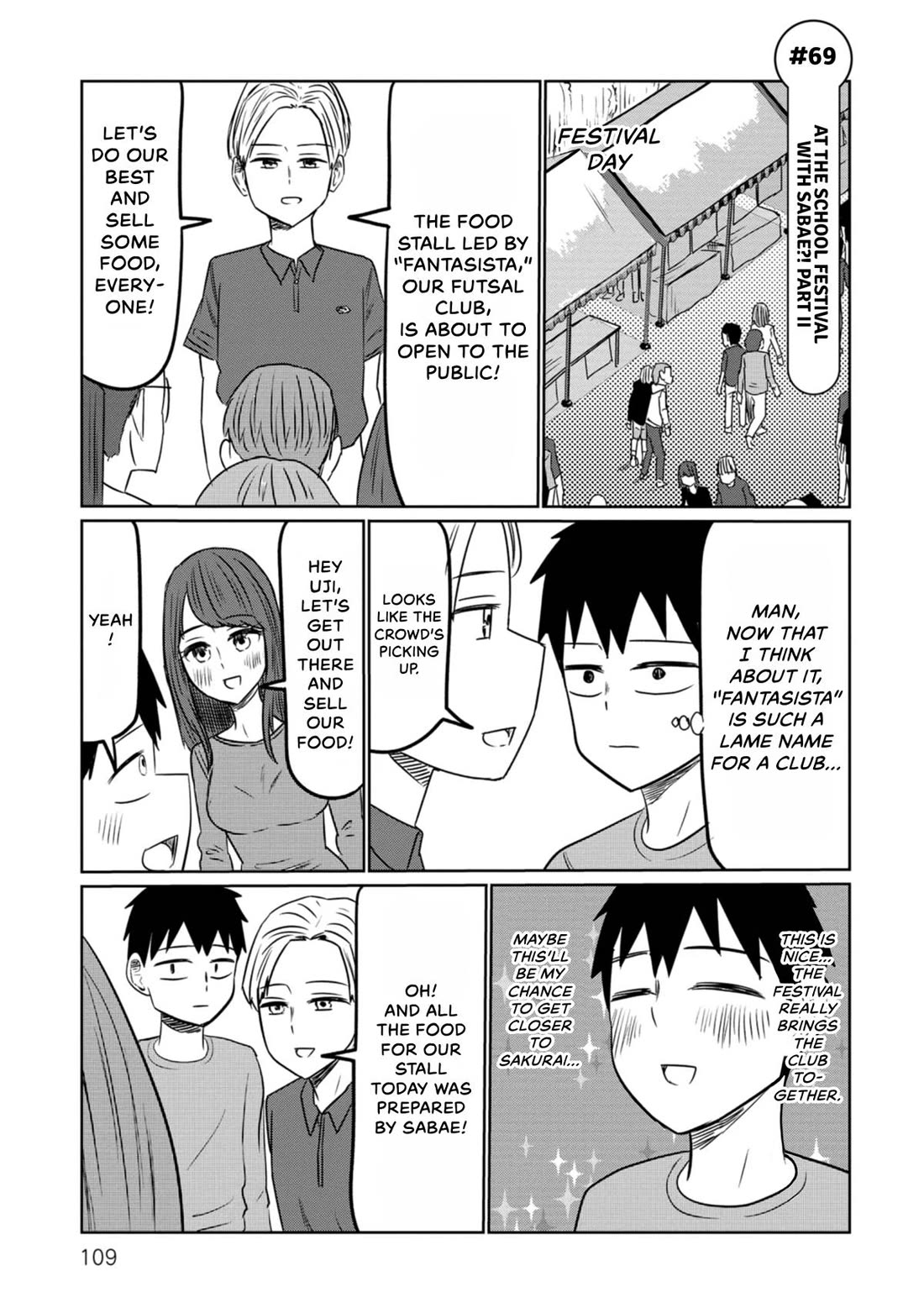 Sabae to Yattara Owaru Chapter 69 page 1 - Chapter 69