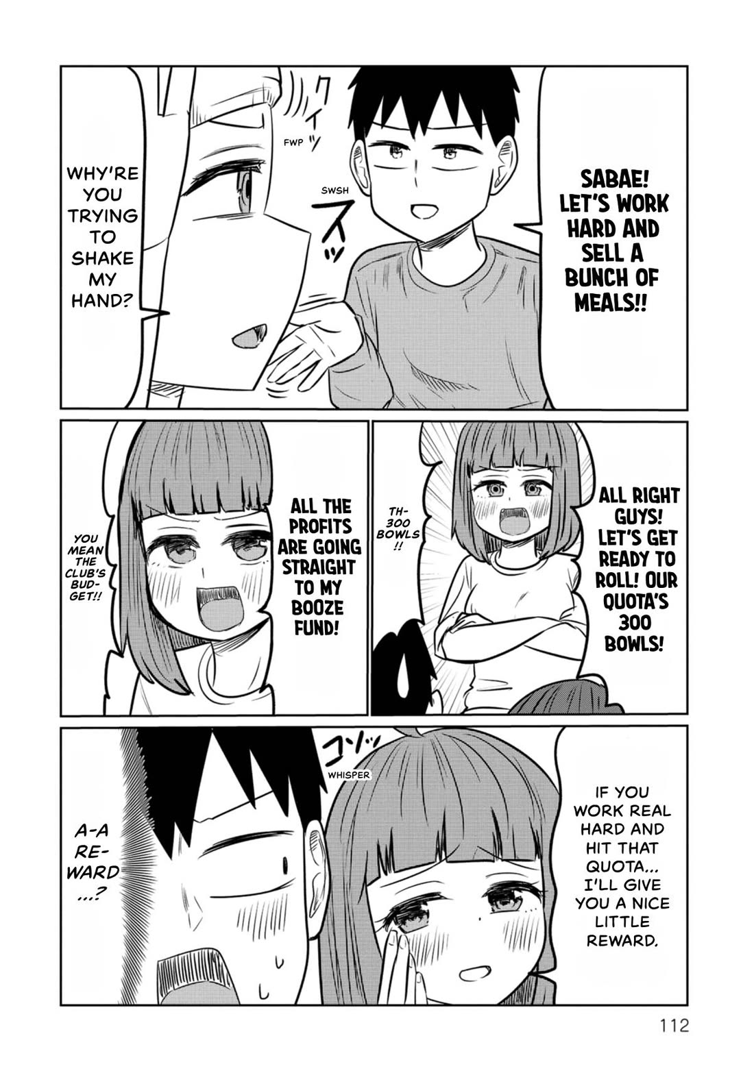 Sabae to Yattara Owaru Chapter 69 page 4 - Chapter 69