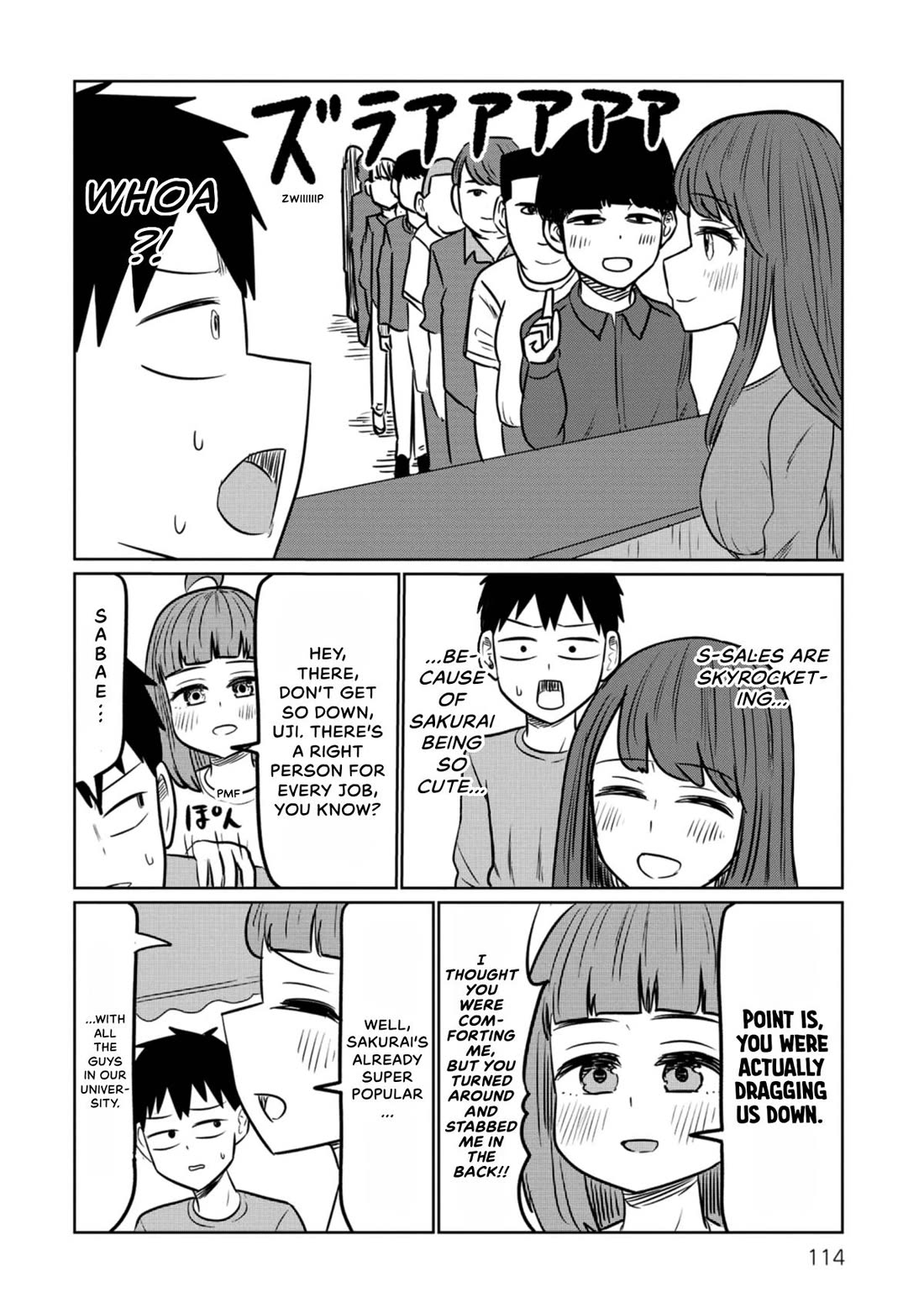 Sabae to Yattara Owaru Chapter 69 page 6 - Chapter 69