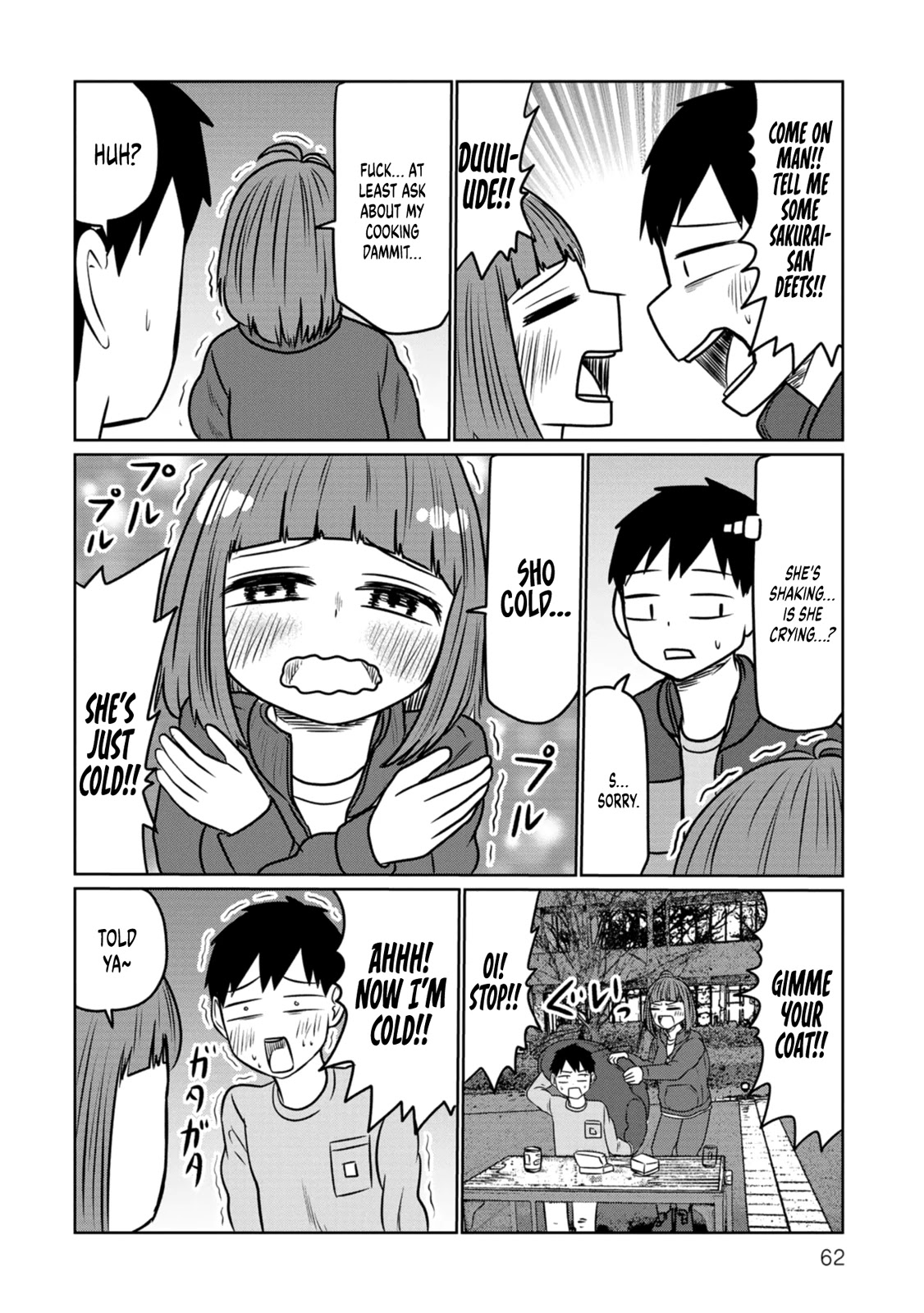 Sabae to Yattara Owaru Chapter 7 page 6 - Chapter 7: Christmas with Sebae!?