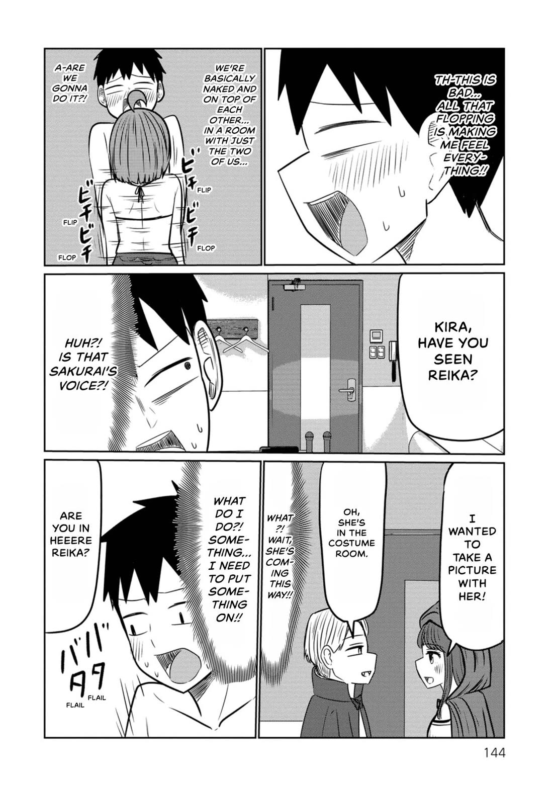 Sabae to Yattara Owaru Chapter 71 page 10 - Chapter 71