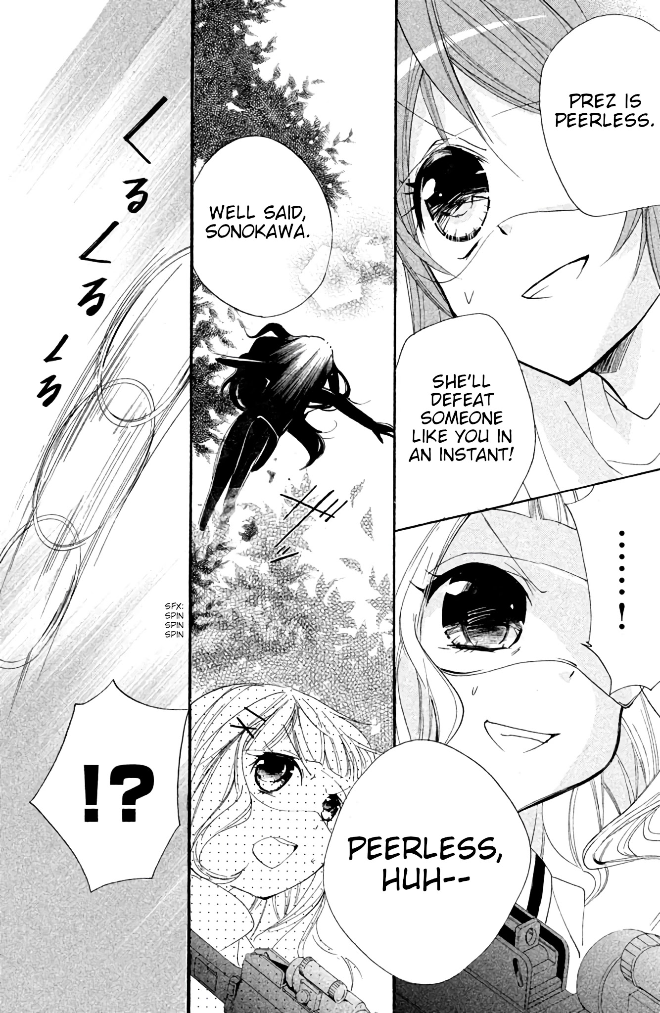 Sabagebu! Chapter 10 page 20 - Chapter 10: Hell's Children