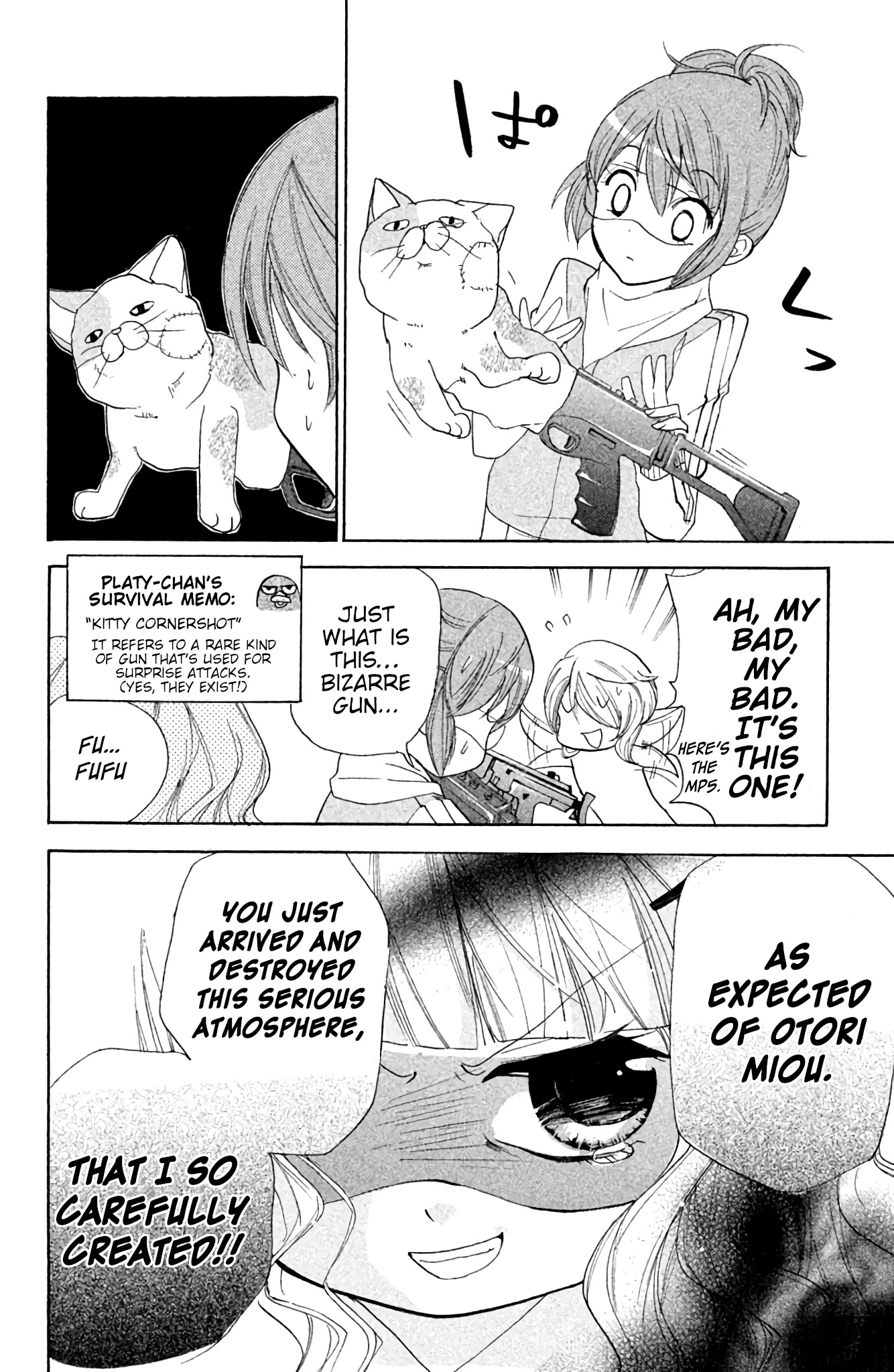 Sabagebu! Chapter 10 page 22 - Chapter 10: Hell's Children