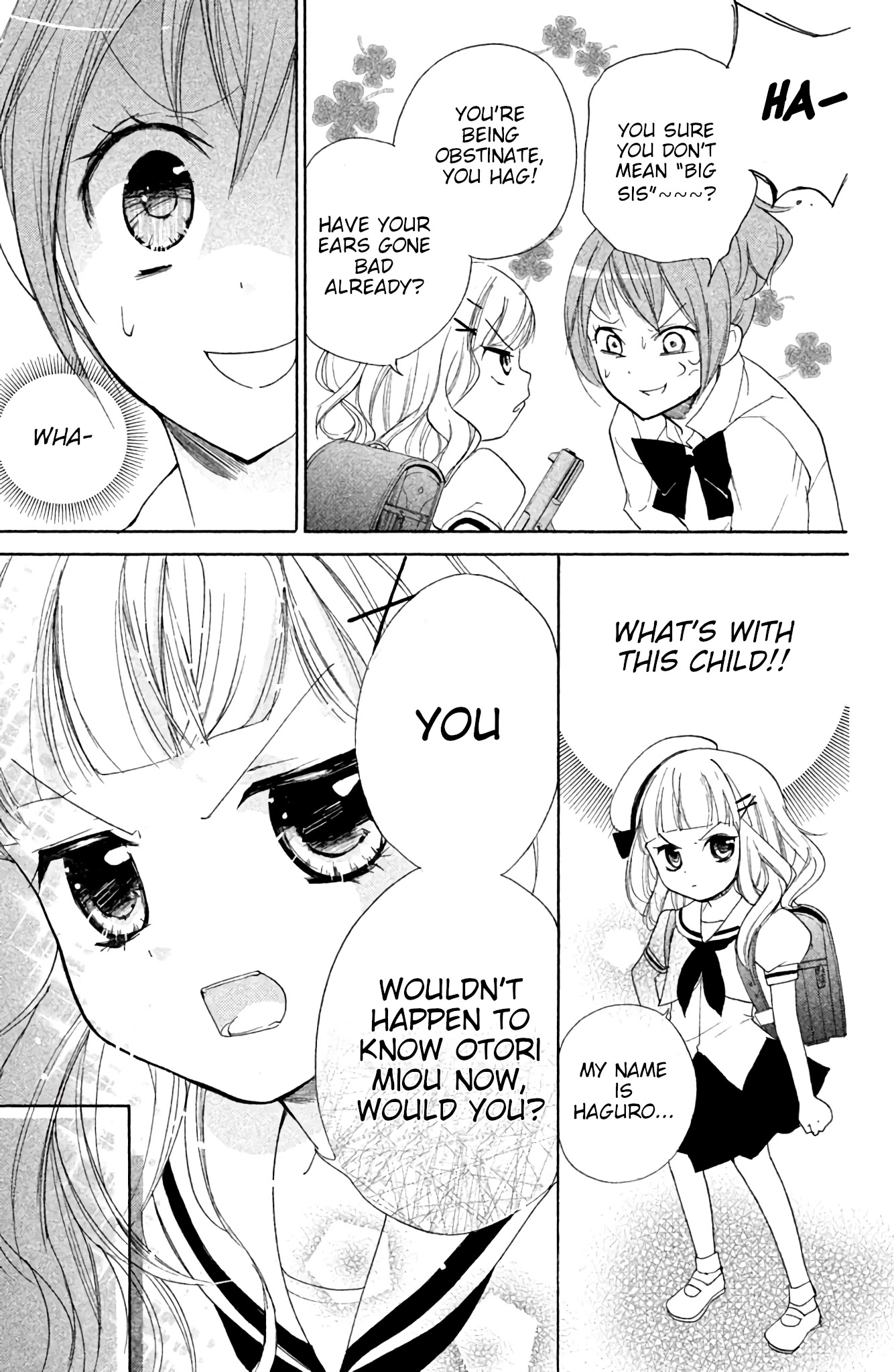 Sabagebu! Chapter 10 page 5 - Chapter 10: Hell's Children