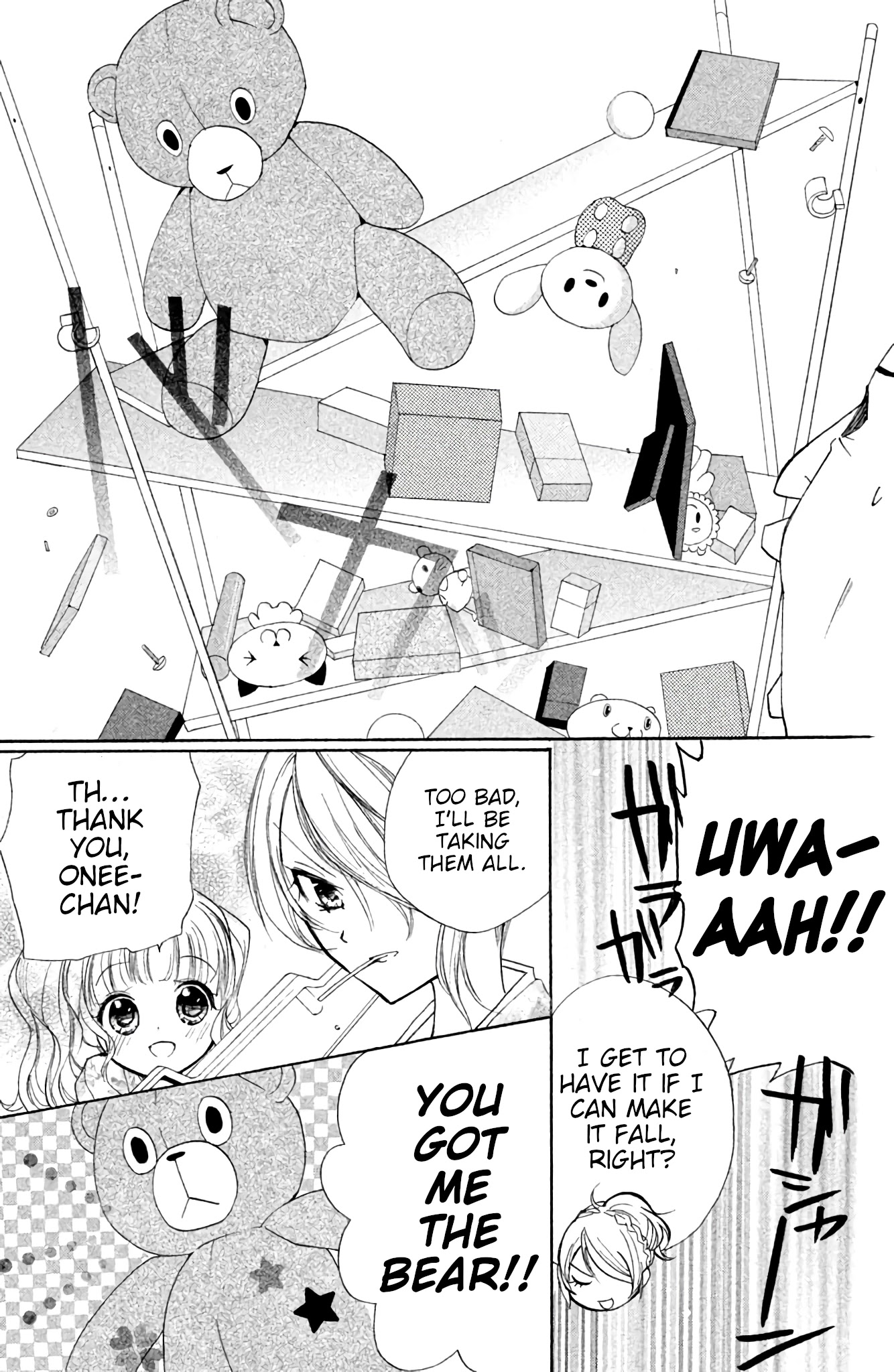 Sabagebu! Chapter 11 page 17 - Chapter 11: The Whereabouts of Victory