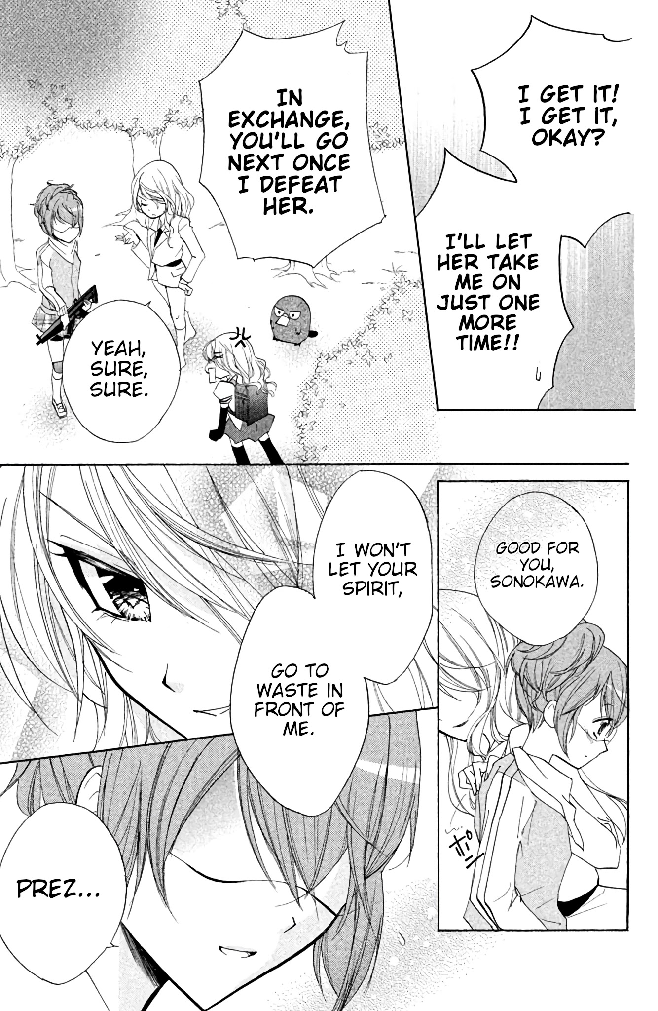 Sabagebu! Chapter 11 page 3 - Chapter 11: The Whereabouts of Victory