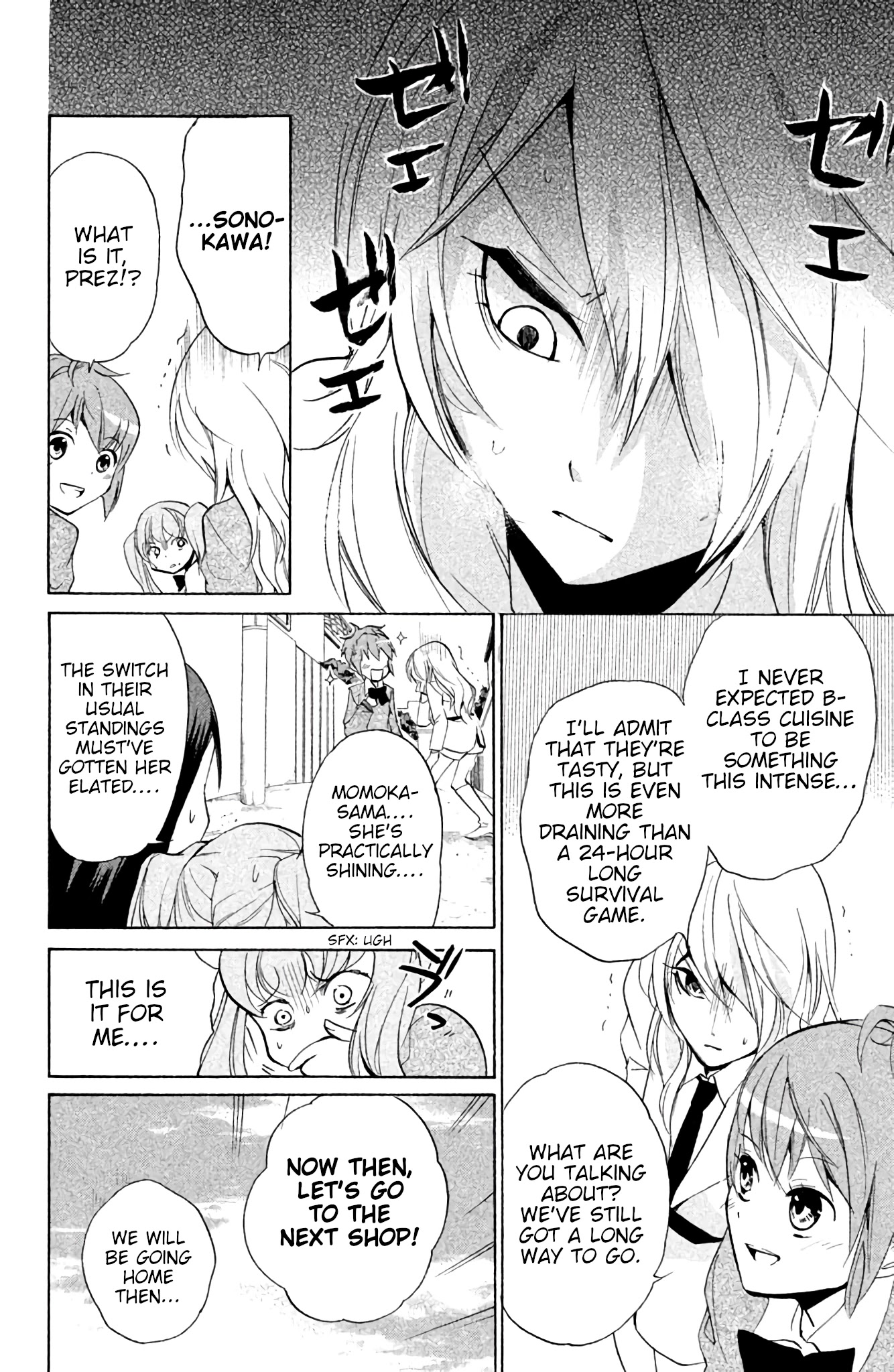 Sabagebu! Chapter 13 page 12 - Chapter 13: Closed Quarters Cuisine