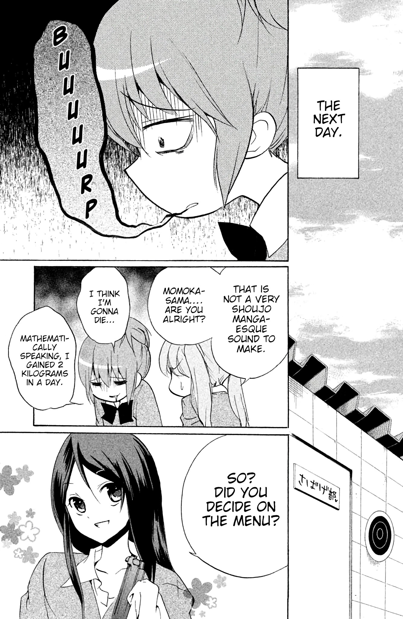 Sabagebu! Chapter 13 page 13 - Chapter 13: Closed Quarters Cuisine