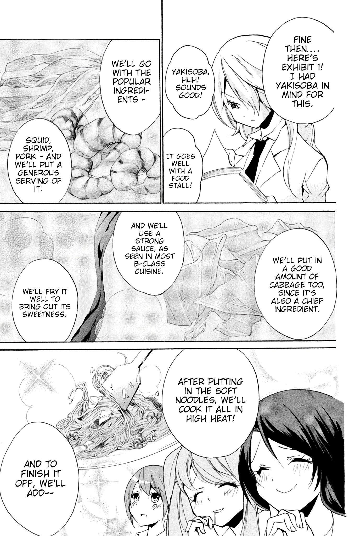 Sabagebu! Chapter 13 page 17 - Chapter 13: Closed Quarters Cuisine