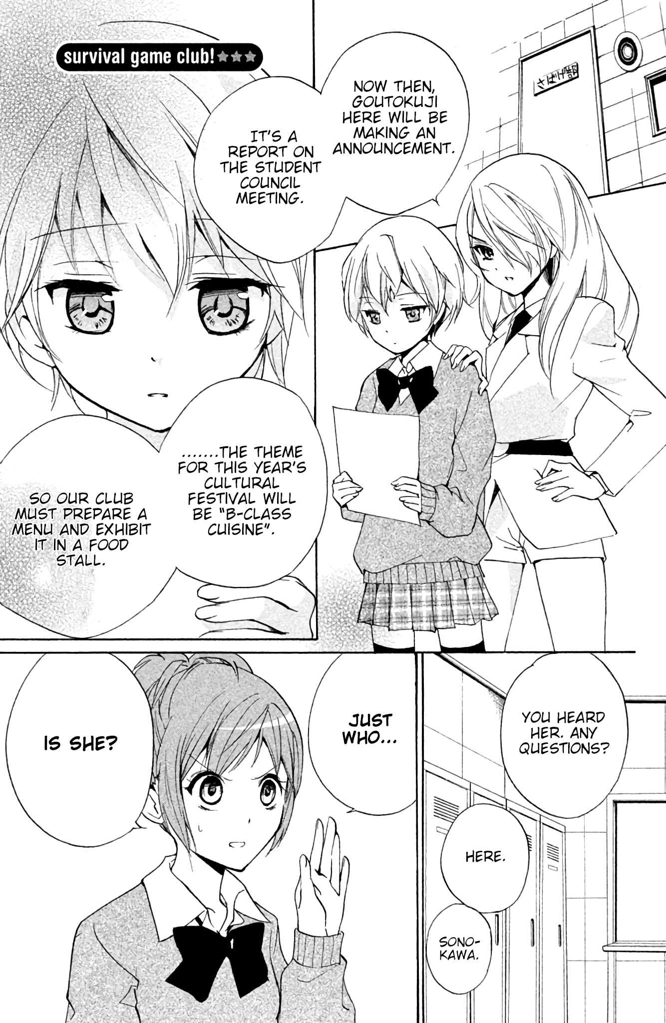 Sabagebu! Chapter 13 page 3 - Chapter 13: Closed Quarters Cuisine