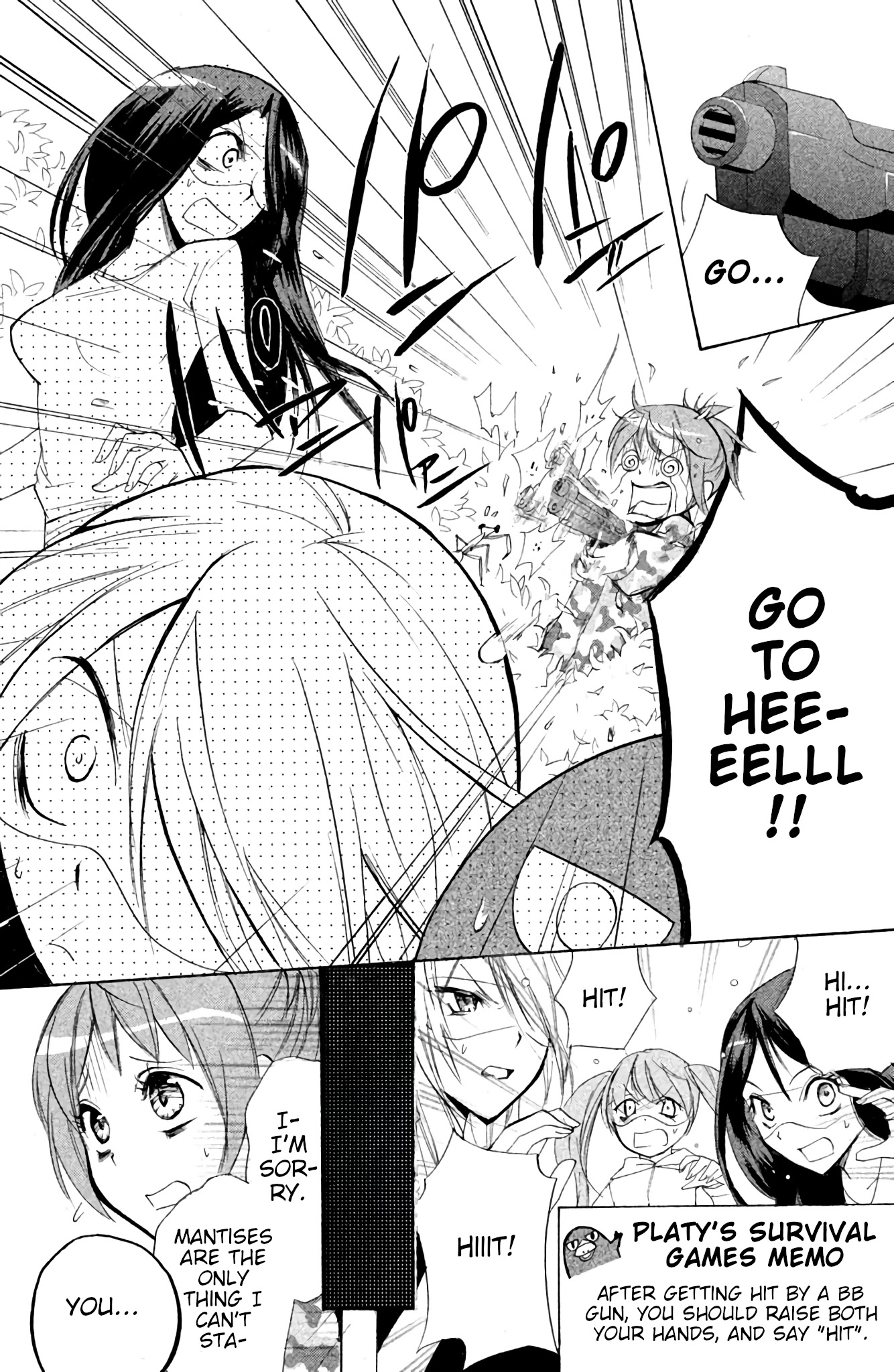 Sabagebu! Chapter 4 page 14 - Chapter 4: Twin Tail Trap