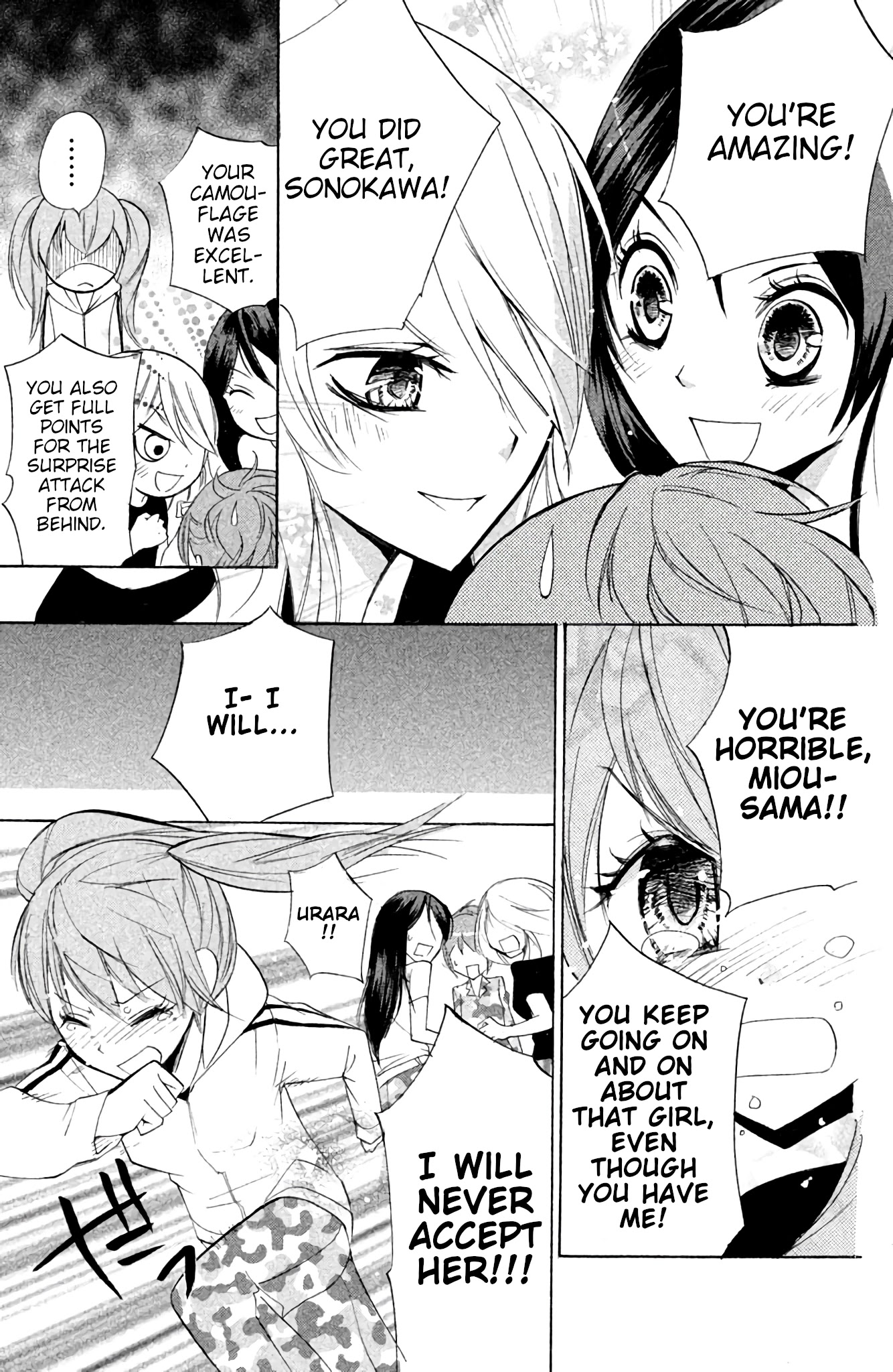 Sabagebu! Chapter 4 page 15 - Chapter 4: Twin Tail Trap