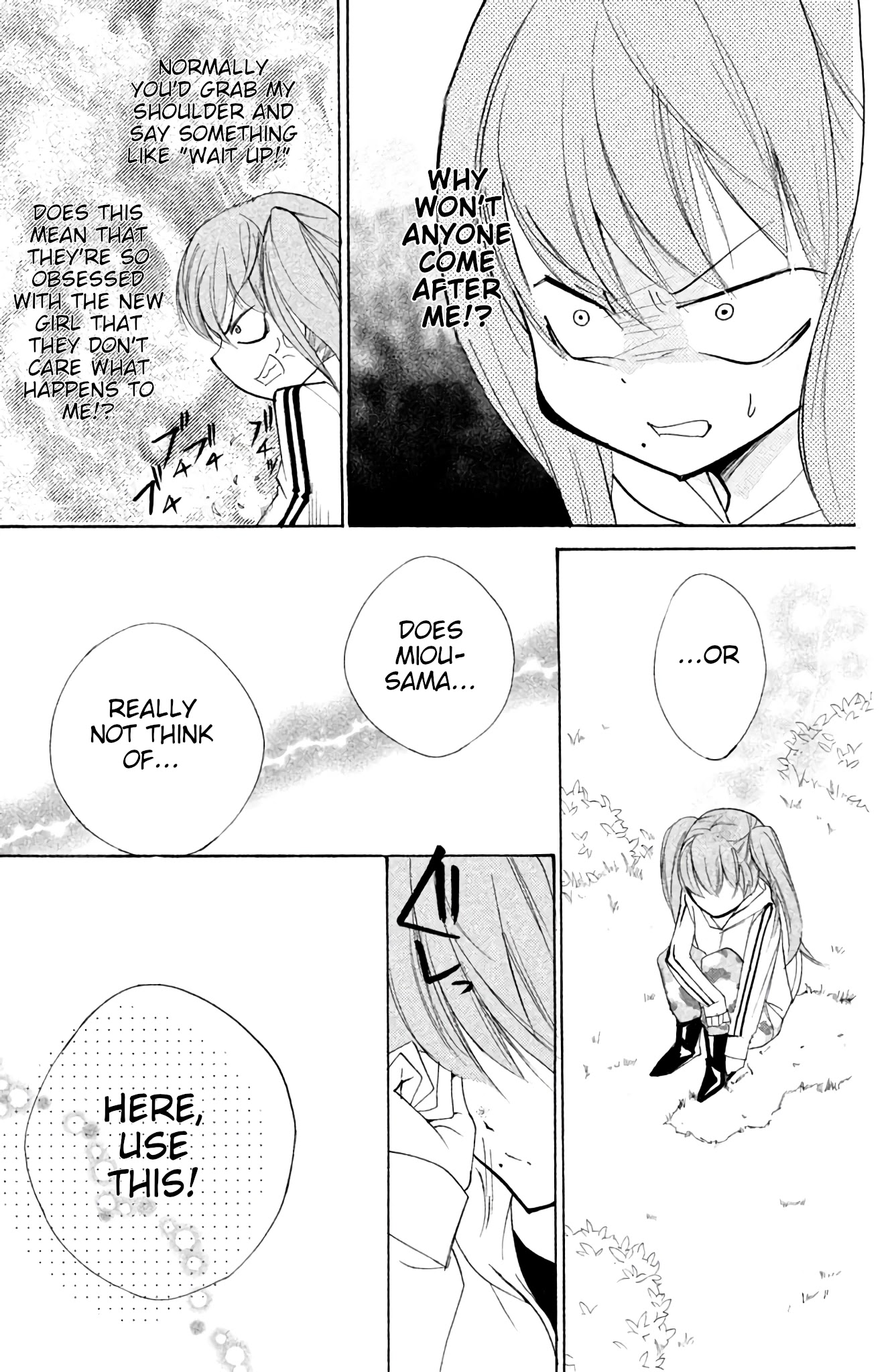 Sabagebu! Chapter 4 page 17 - Chapter 4: Twin Tail Trap