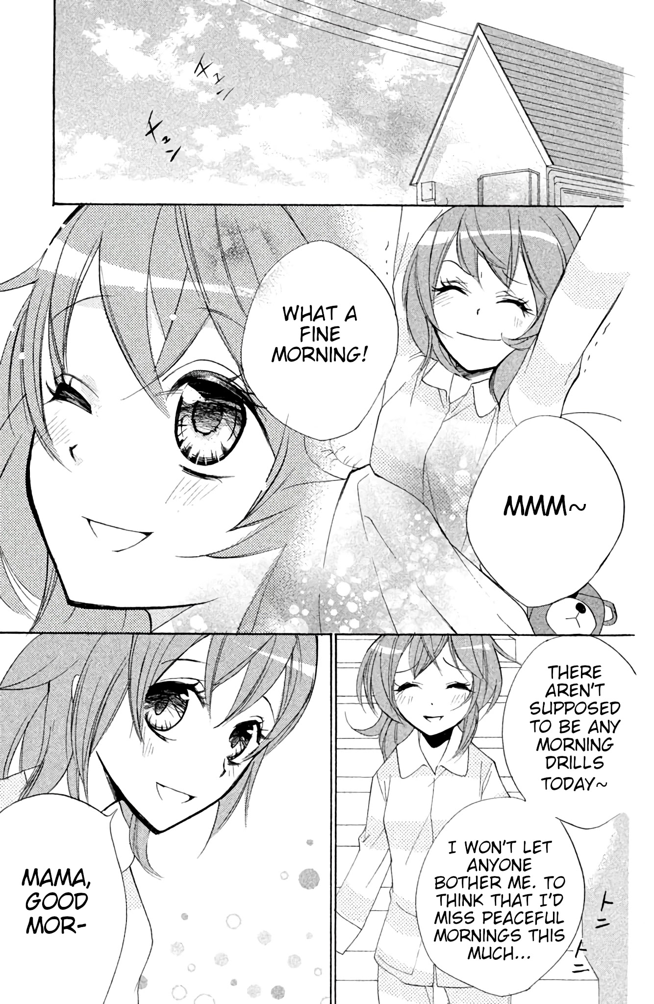 Sabagebu! Chapter 4 page 19 - Chapter 4: Twin Tail Trap