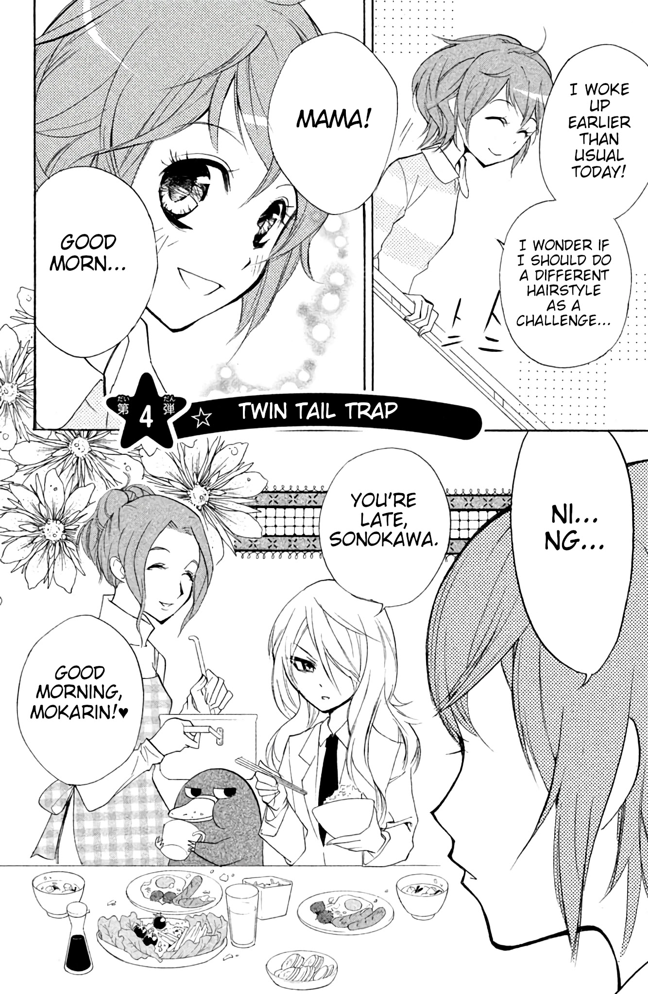 Sabagebu! Chapter 4 page 2 - Chapter 4: Twin Tail Trap
