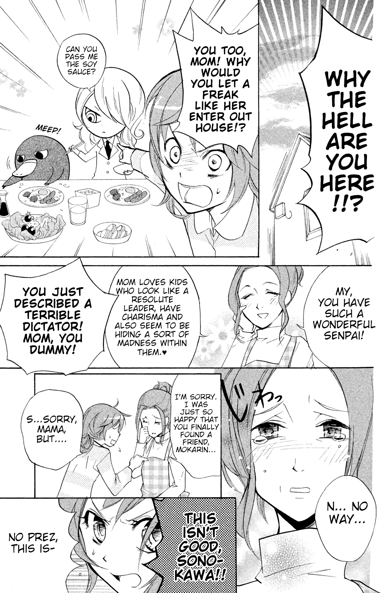 Sabagebu! Chapter 4 page 3 - Chapter 4: Twin Tail Trap