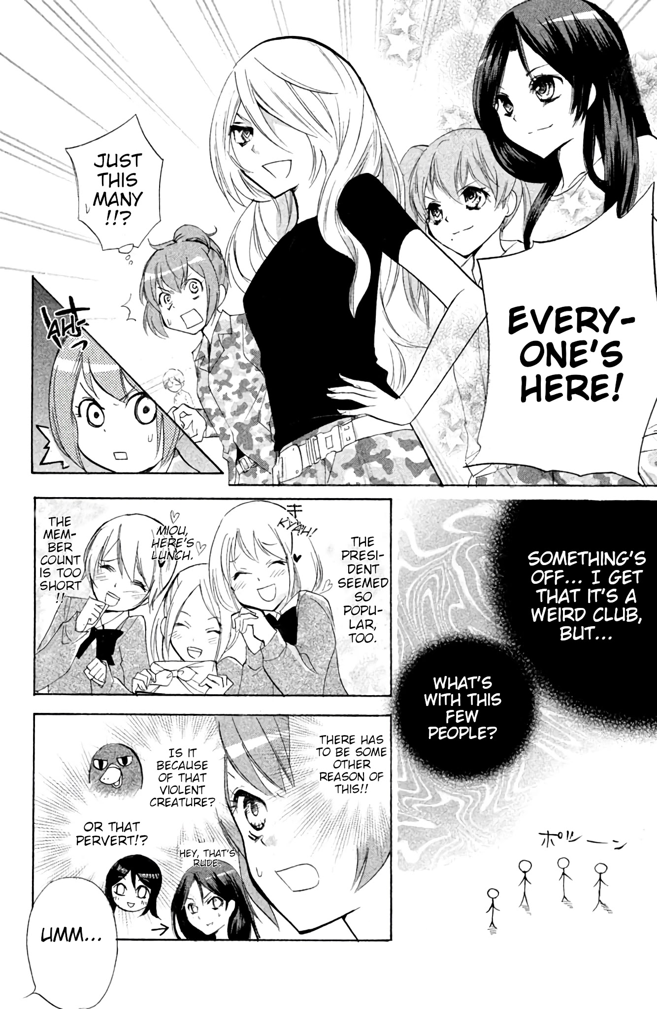 Sabagebu! Chapter 4 page 6 - Chapter 4: Twin Tail Trap