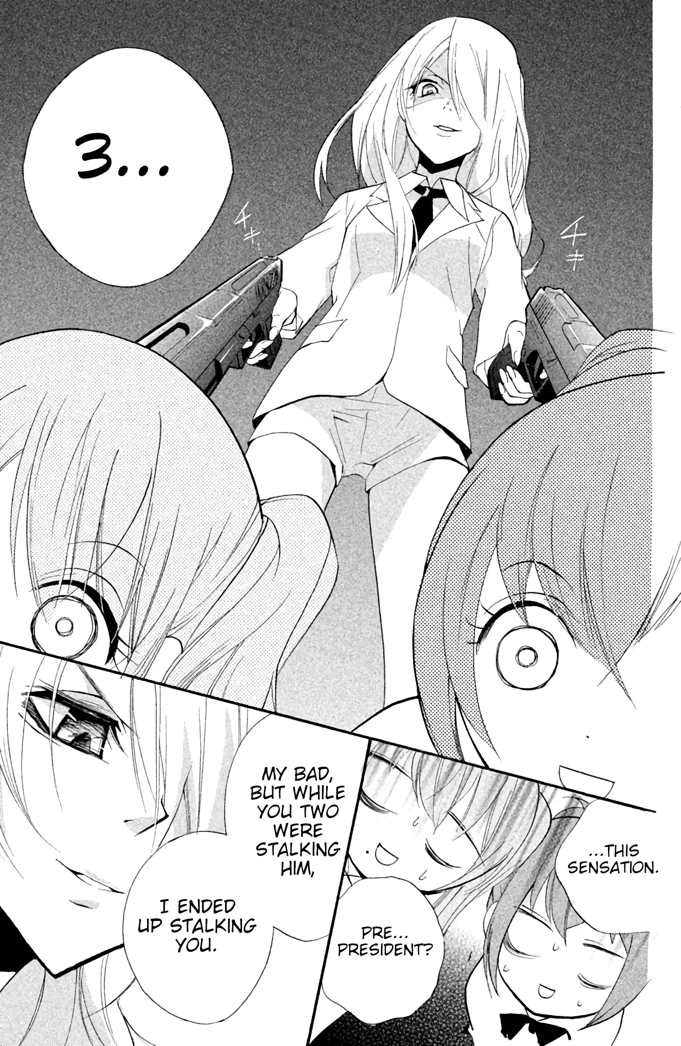 Sabagebu! Chapter 5 page 14 - Chapter 5: Platy-chan's secret