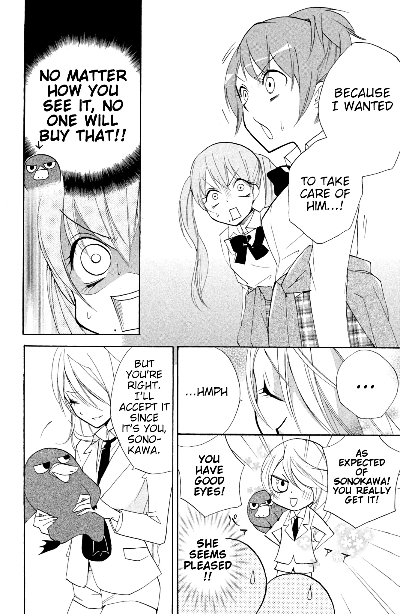 Sabagebu! Chapter 5 page 17 - Chapter 5: Platy-chan's secret