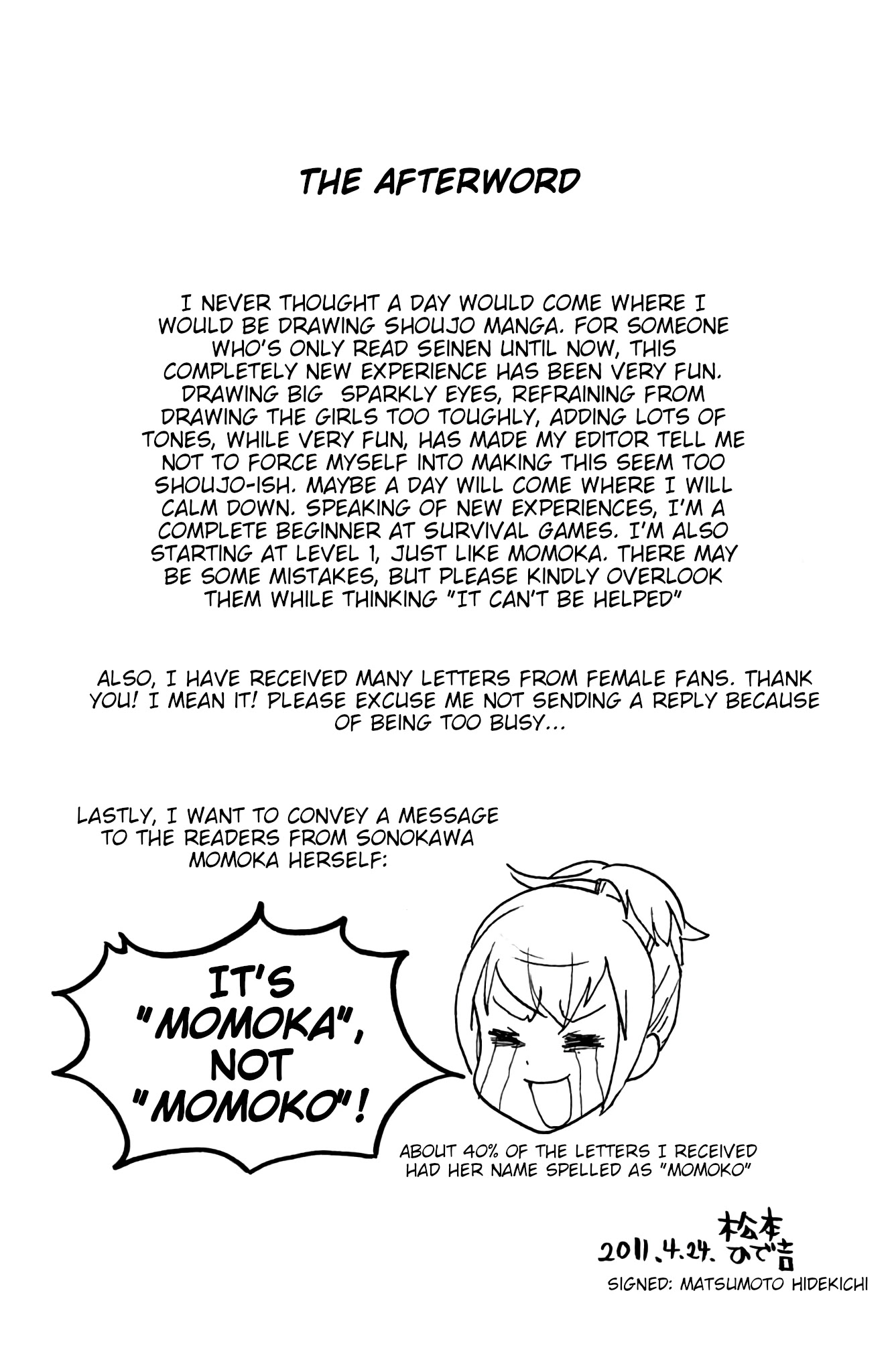 Sabagebu! Chapter 7 page 20 - Chapter 7: Messenger of Darkness