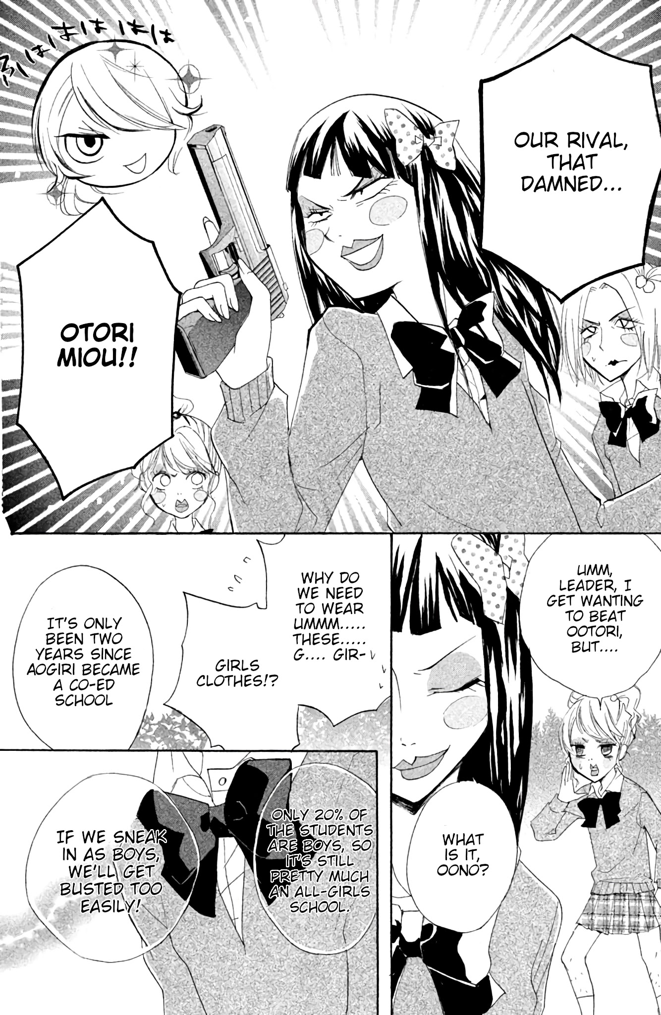Sabagebu! Chapter 7 page 3 - Chapter 7: Messenger of Darkness