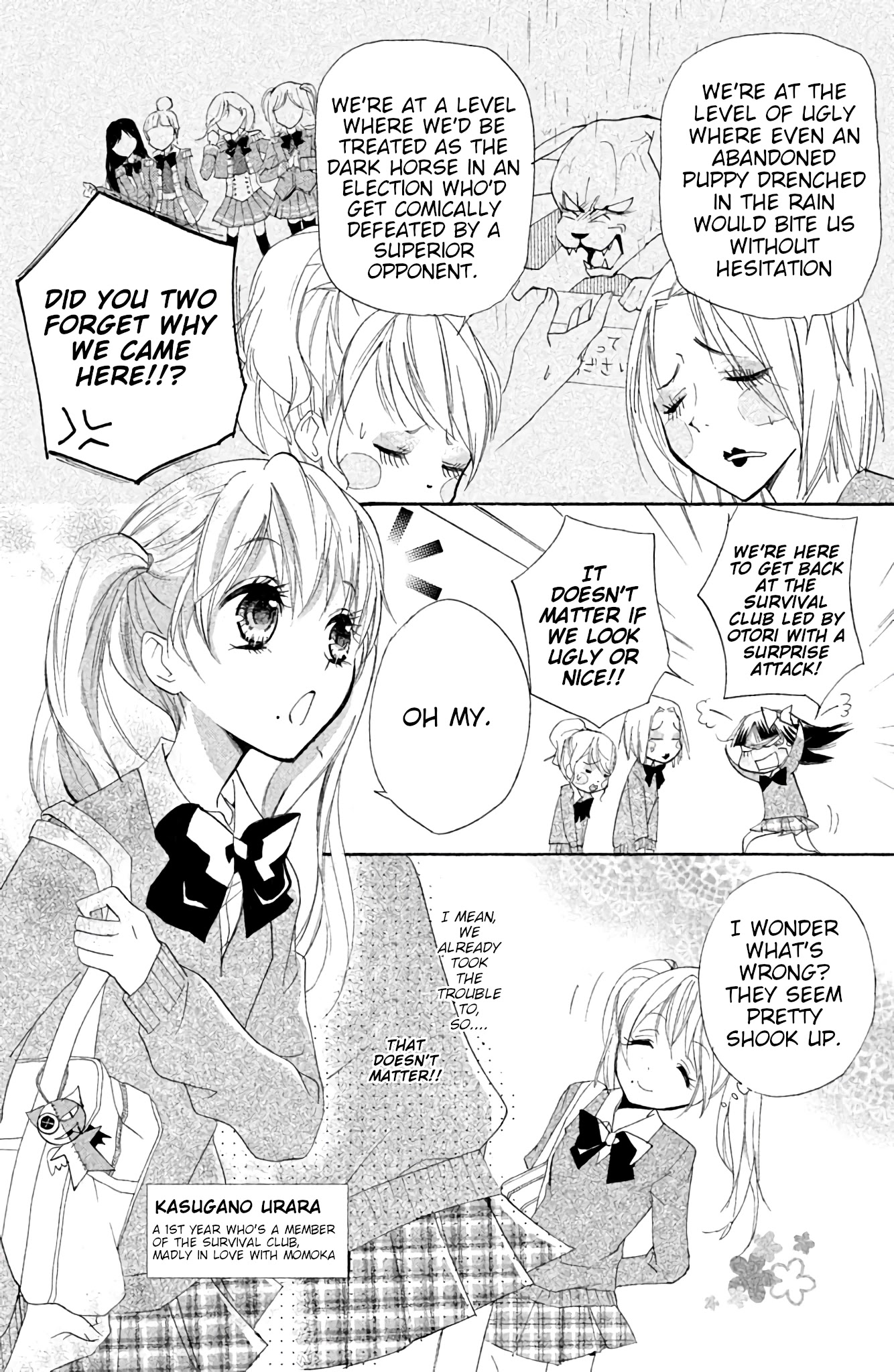 Sabagebu! Chapter 7 page 5 - Chapter 7: Messenger of Darkness