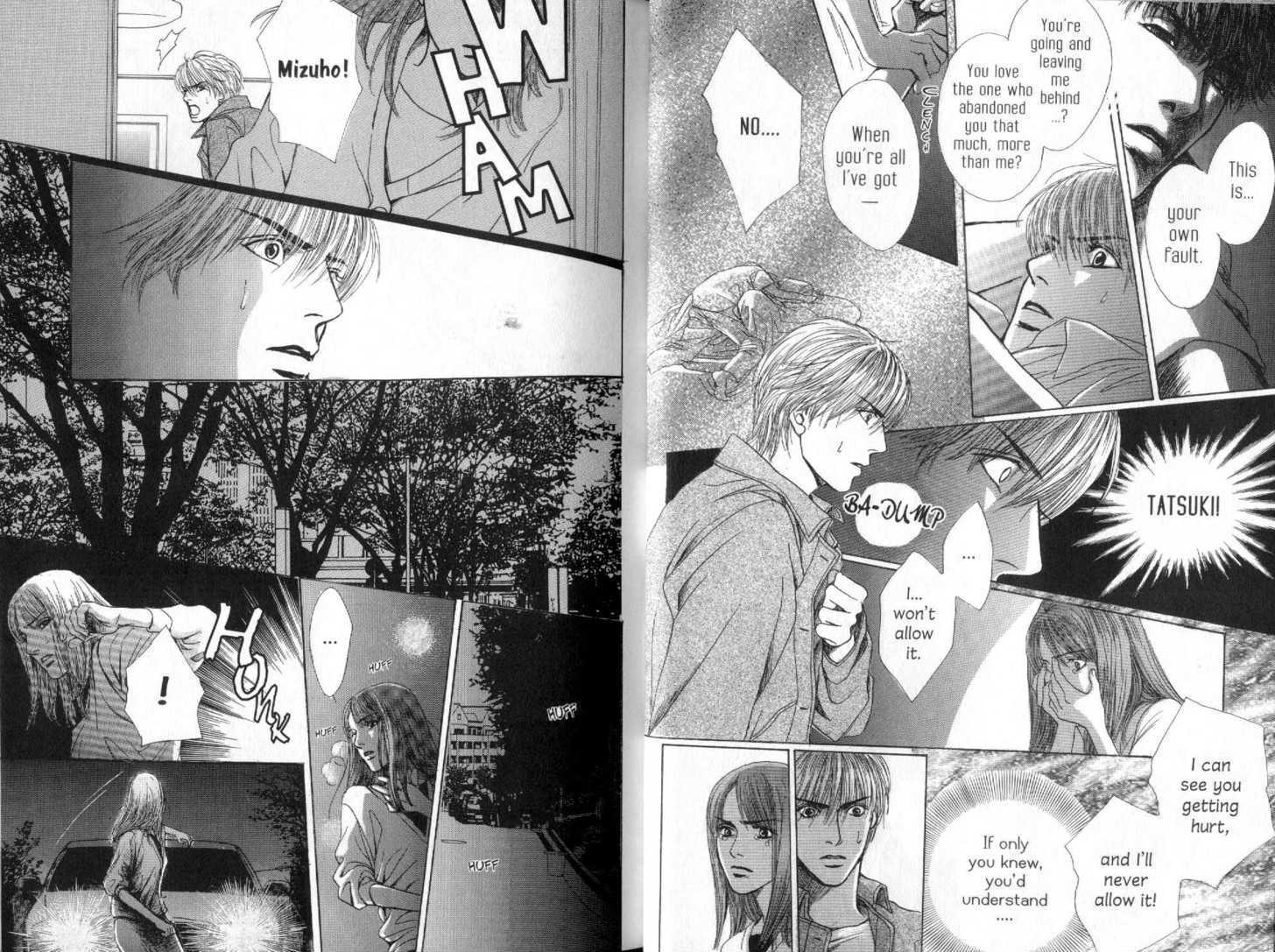 Sabakareshi Mono Chapter 1 page 13 - Chapter 1 : The judged
