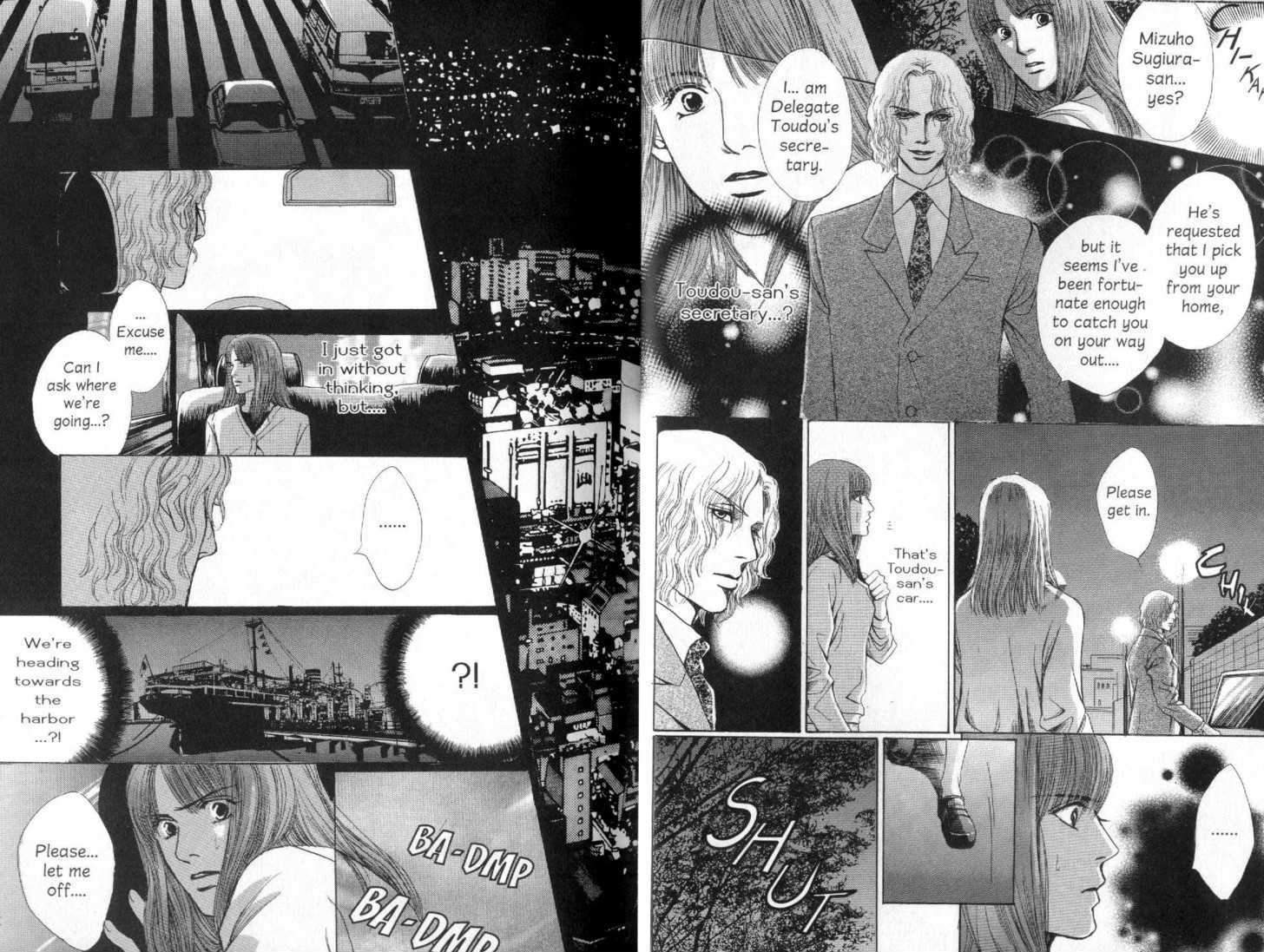 Sabakareshi Mono Chapter 1 page 14 - Chapter 1 : The judged