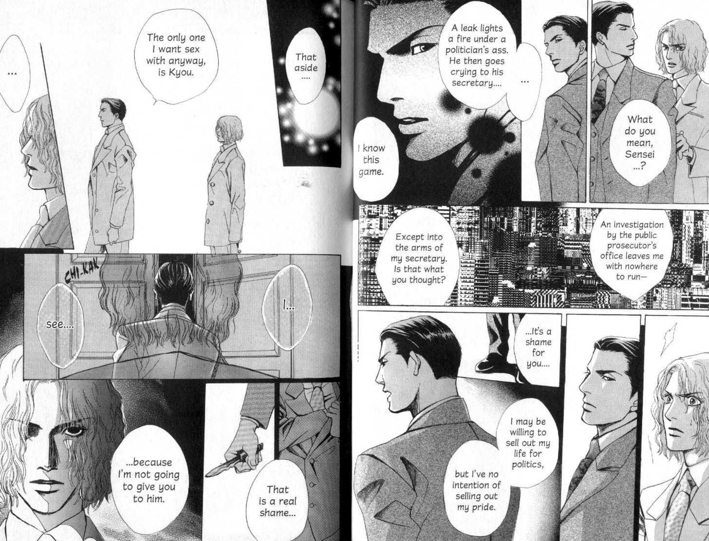 Sabakareshi Mono Chapter 1 page 23 - Chapter 1 : The judged