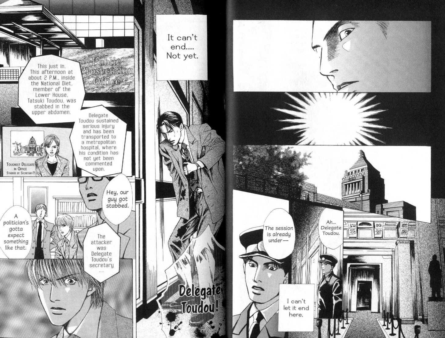 Sabakareshi Mono Chapter 1 page 24 - Chapter 1 : The judged