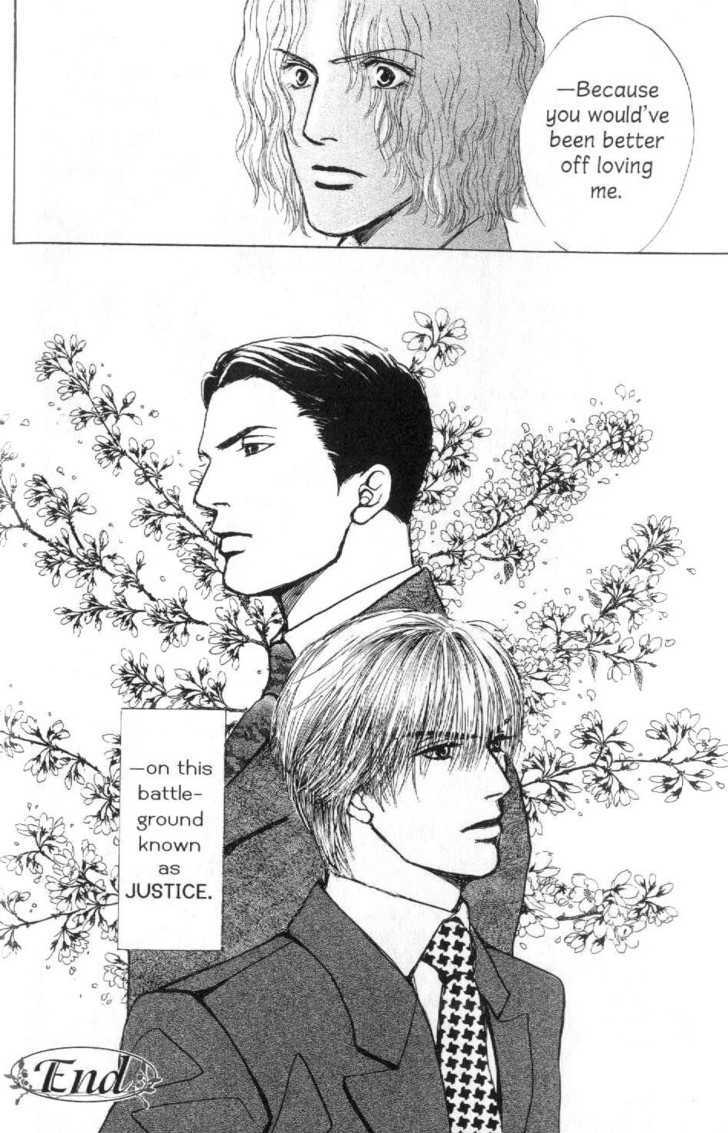 Sabakareshi Mono Chapter 1 page 27 - Chapter 1 : The judged