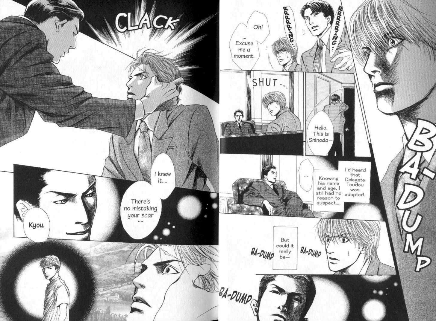 Sabakareshi Mono Chapter 1 page 3 - Chapter 1 : The judged