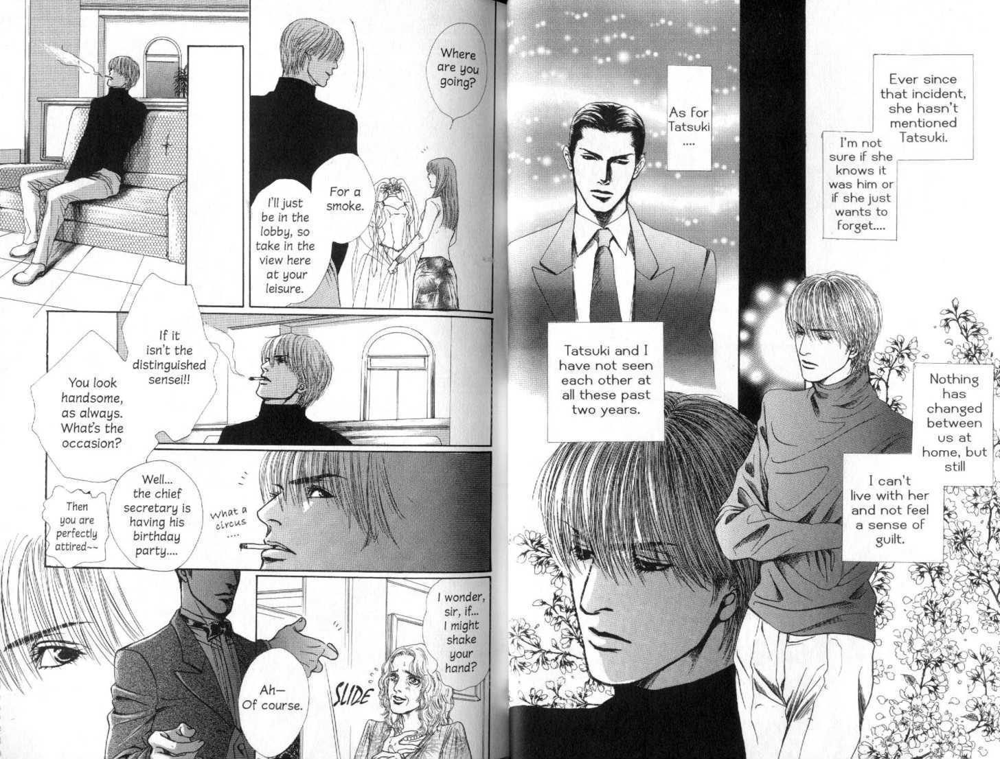 Sabakareshi Mono Chapter 1 page 30 - Chapter 1 : The judged