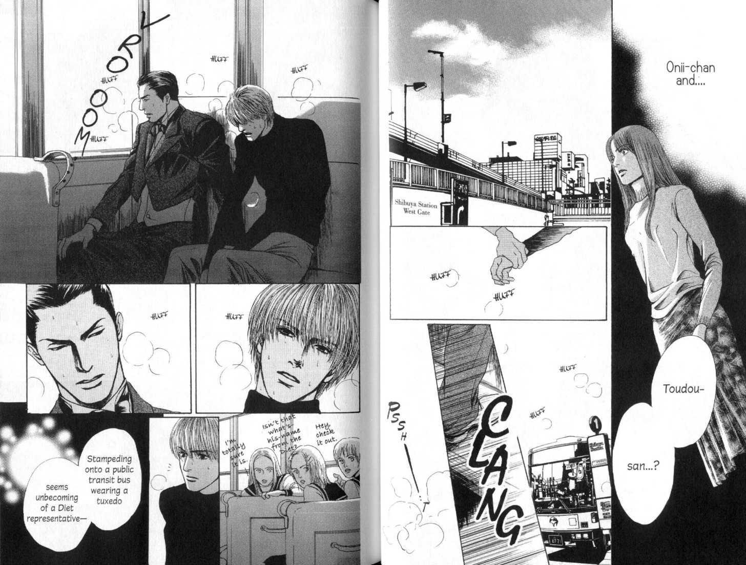 Sabakareshi Mono Chapter 1 page 34 - Chapter 1 : The judged