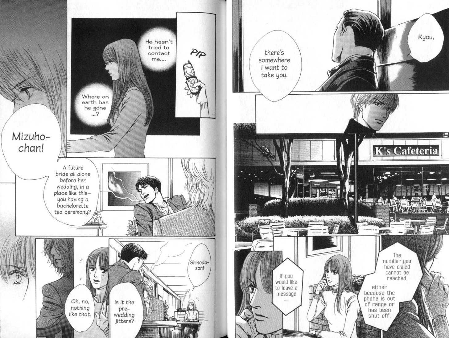 Sabakareshi Mono Chapter 1 page 36 - Chapter 1 : The judged