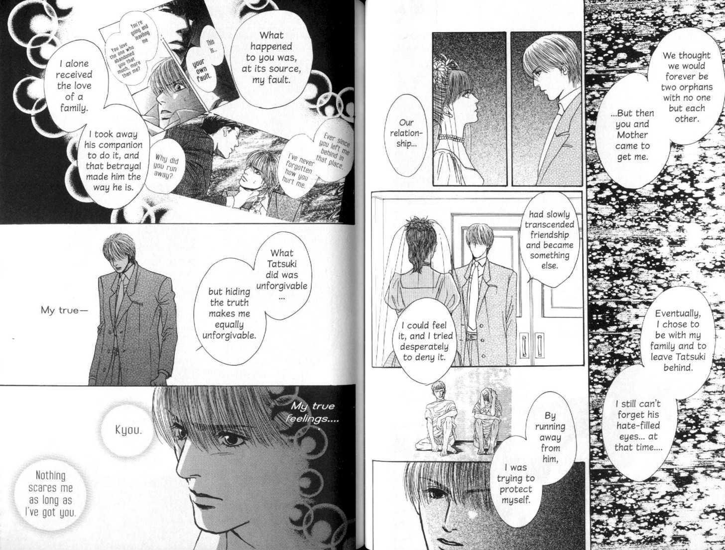 Sabakareshi Mono Chapter 1 page 47 - Chapter 1 : The judged