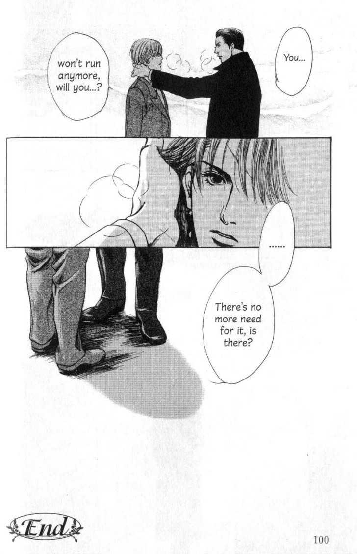 Sabakareshi Mono Chapter 1 page 50 - Chapter 1 : The judged