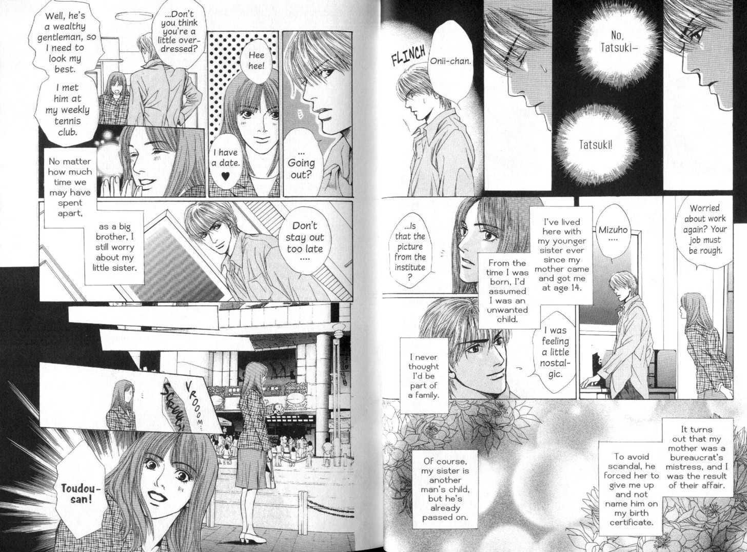 Sabakareshi Mono Chapter 1 page 7 - Chapter 1 : The judged
