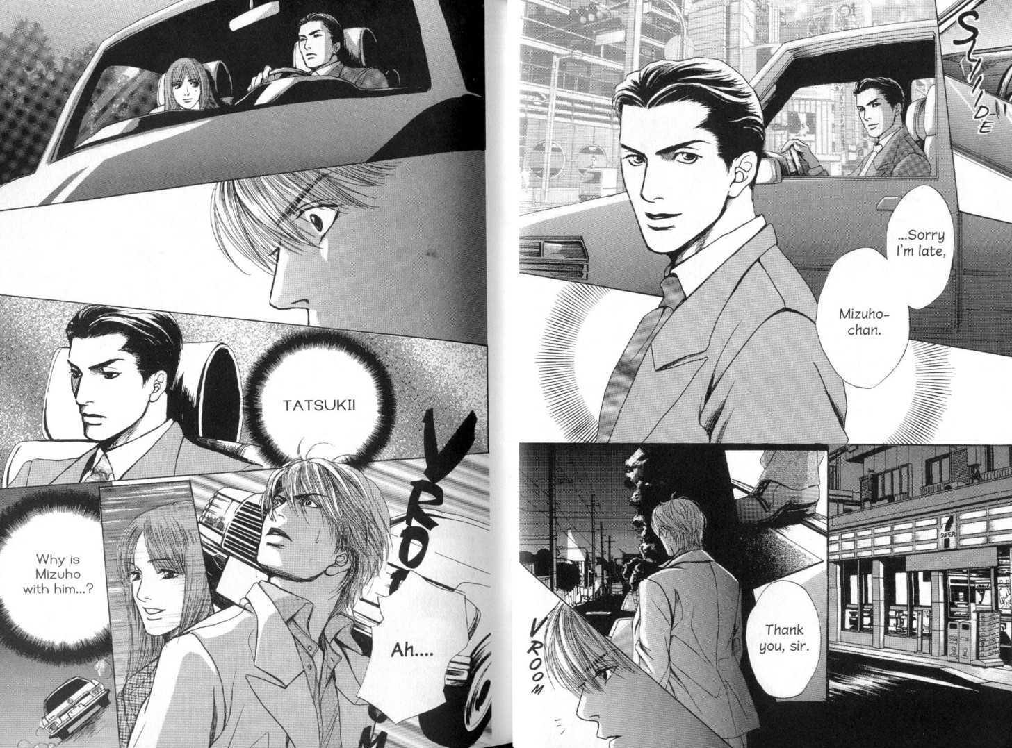 Sabakareshi Mono Chapter 1 page 8 - Chapter 1 : The judged