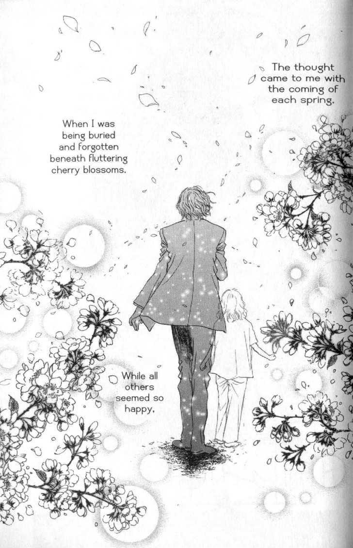 Sabakareshi Mono Chapter 2 page 1 - Chapter 2 : Spring Haze