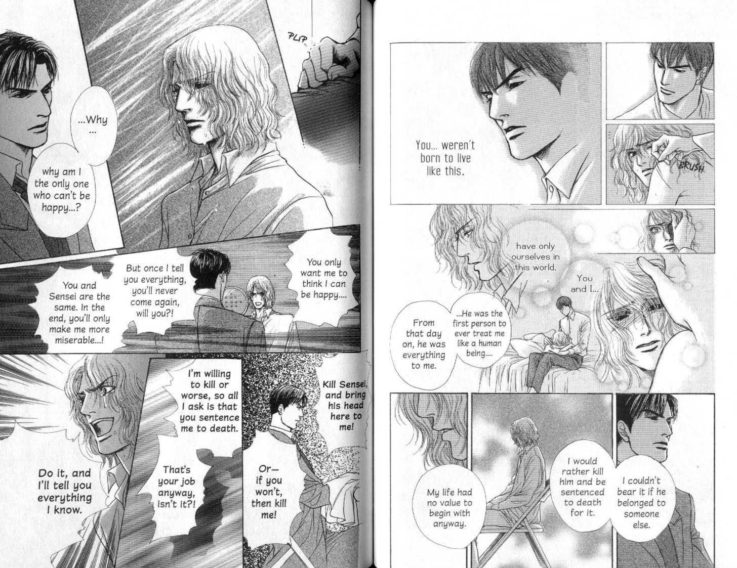 Sabakareshi Mono Chapter 2 page 10 - Chapter 2 : Spring Haze