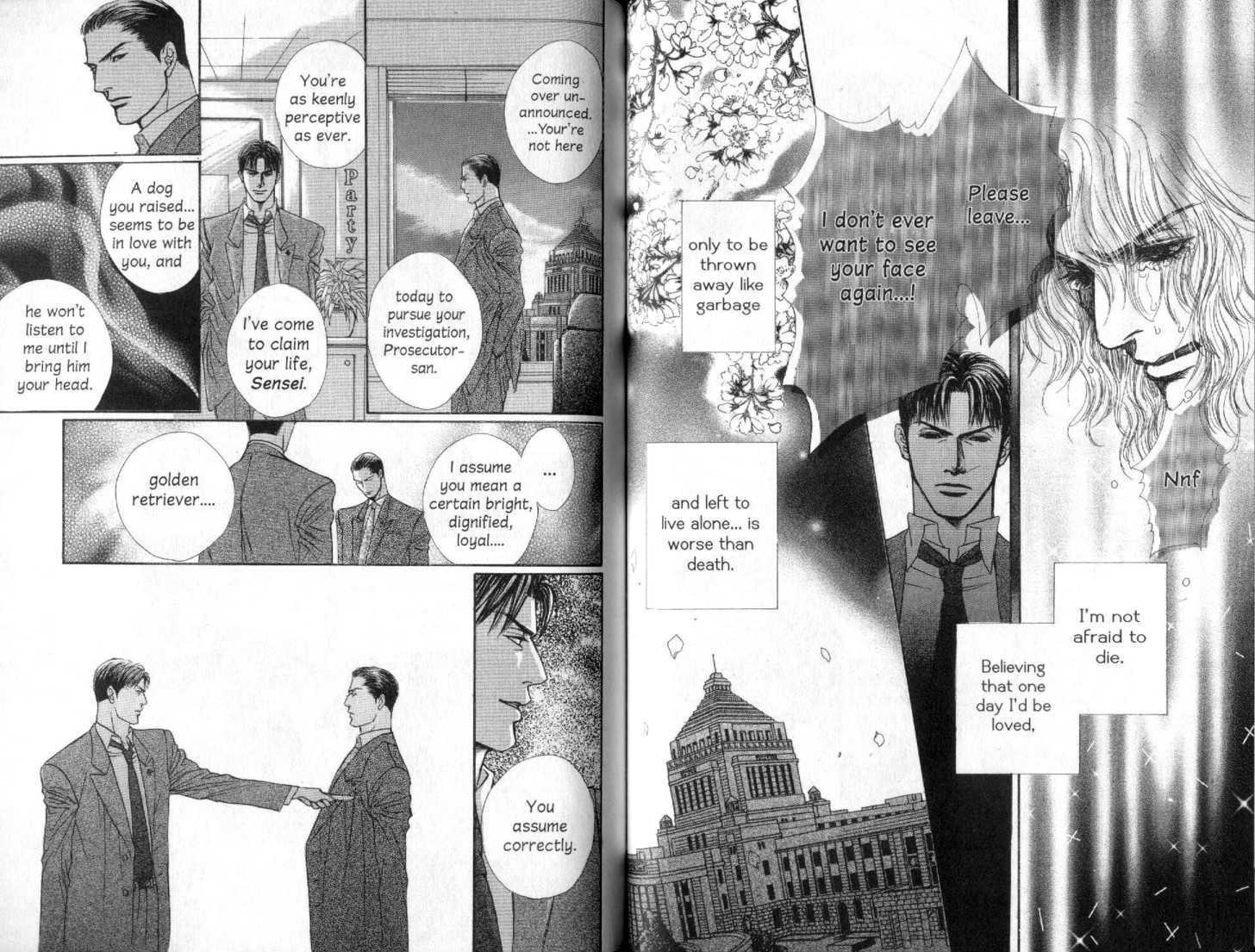 Sabakareshi Mono Chapter 2 page 11 - Chapter 2 : Spring Haze